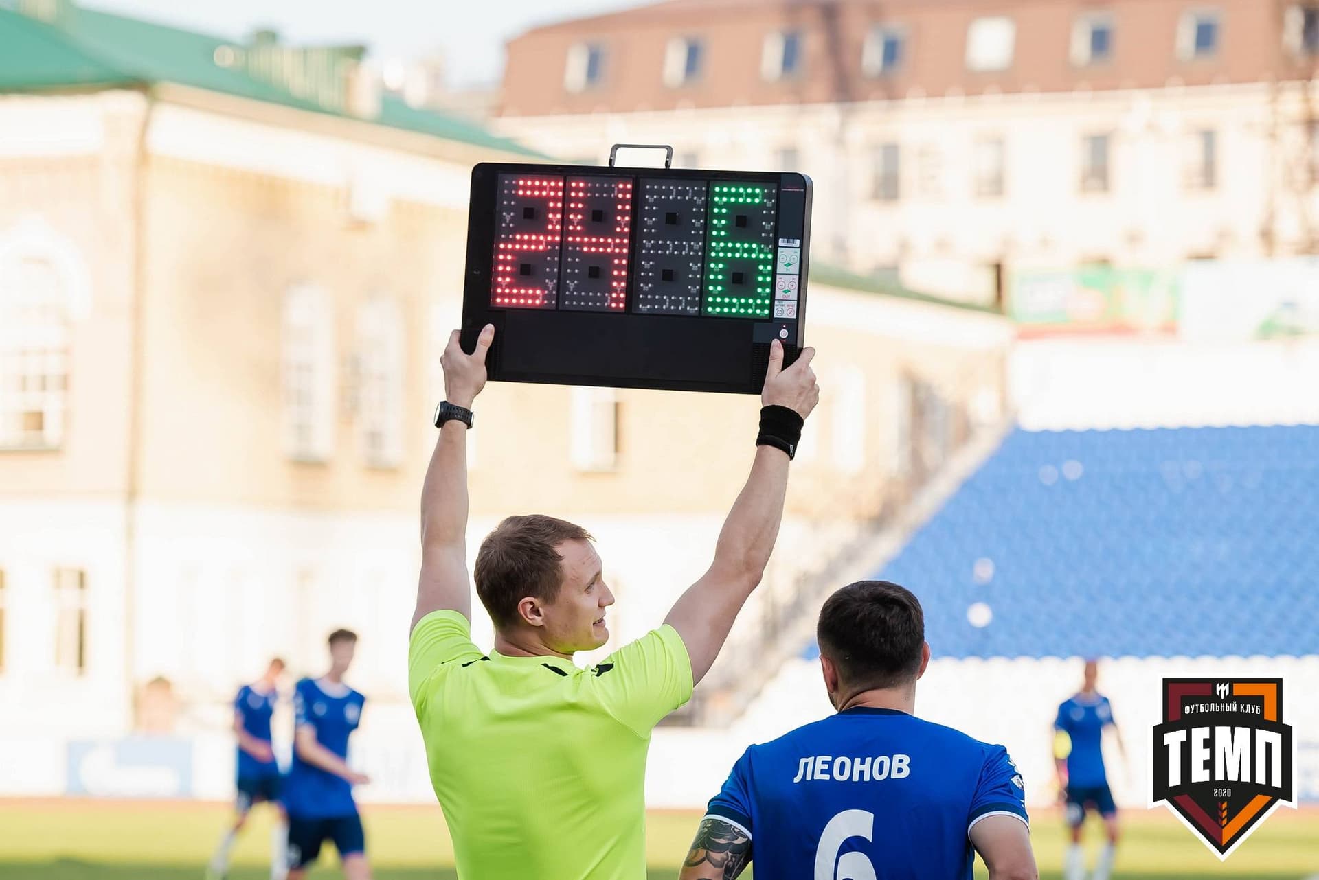 «Темп» 0:3 «Динамо-Барнаул». Кубок России. 02.08.2023 — кадр 312