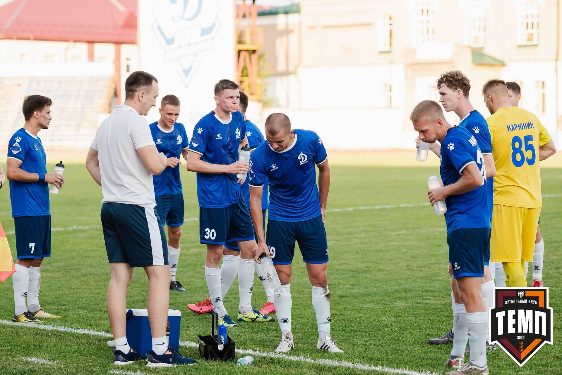 «Темп» 0:3 «Динамо-Барнаул». Кубок России. 02.08.2023 — кадр 321