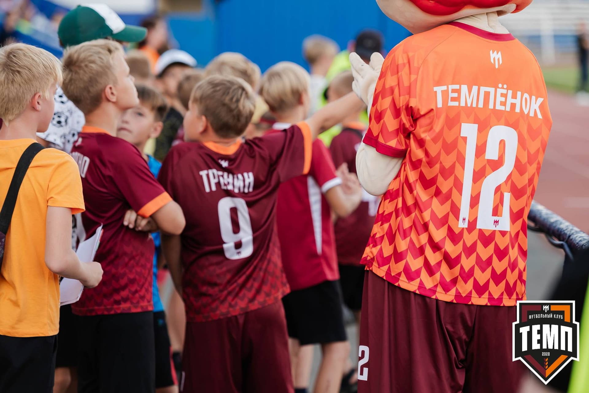 «Темп» 0:3 «Динамо-Барнаул». Кубок России. 02.08.2023 — кадр 324