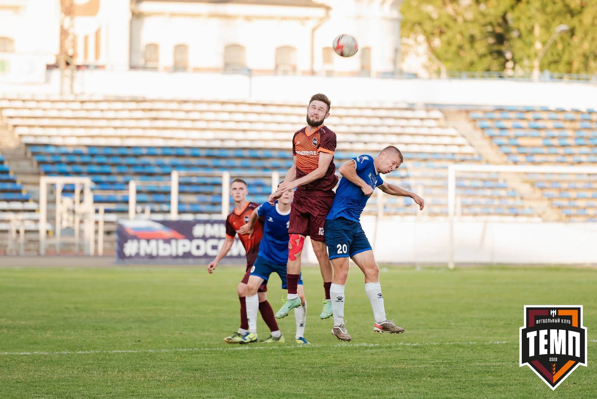 «Темп» 0:3 «Динамо-Барнаул». Кубок России. 02.08.2023 — кадр 326