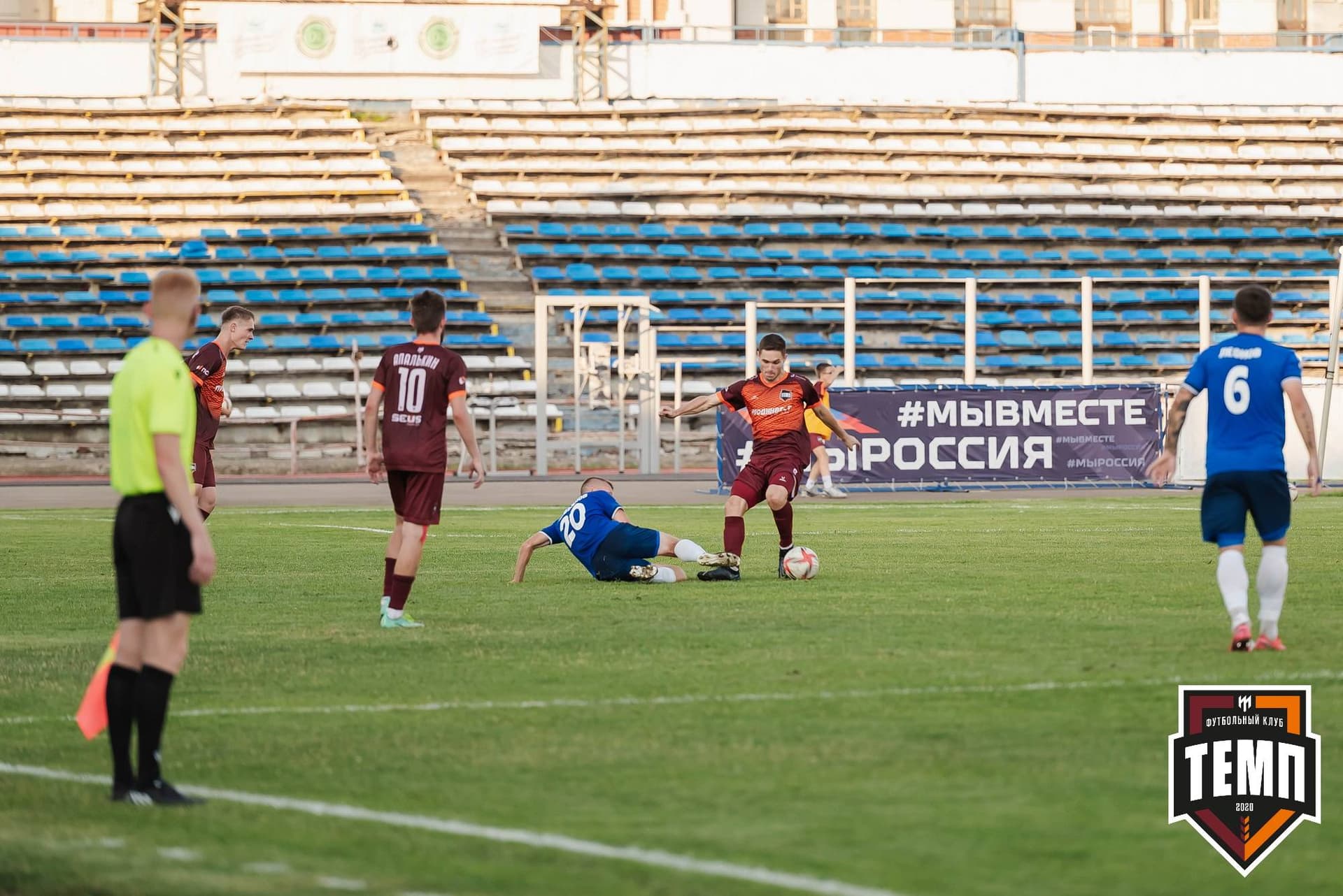 «Темп» 0:3 «Динамо-Барнаул». Кубок России. 02.08.2023 — кадр 332