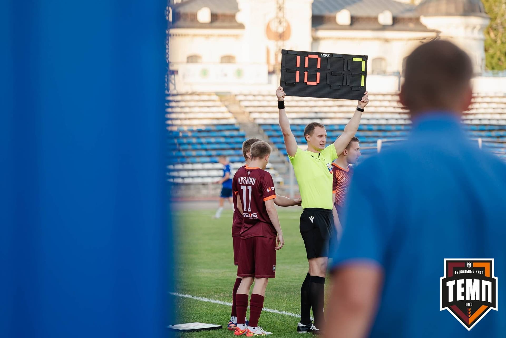 «Темп» 0:3 «Динамо-Барнаул». Кубок России. 02.08.2023 — кадр 337