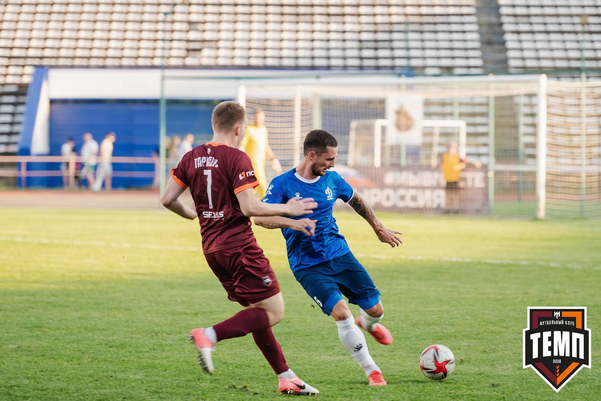 «Темп» 0:3 «Динамо-Барнаул». Кубок России. 02.08.2023 — кадр 341