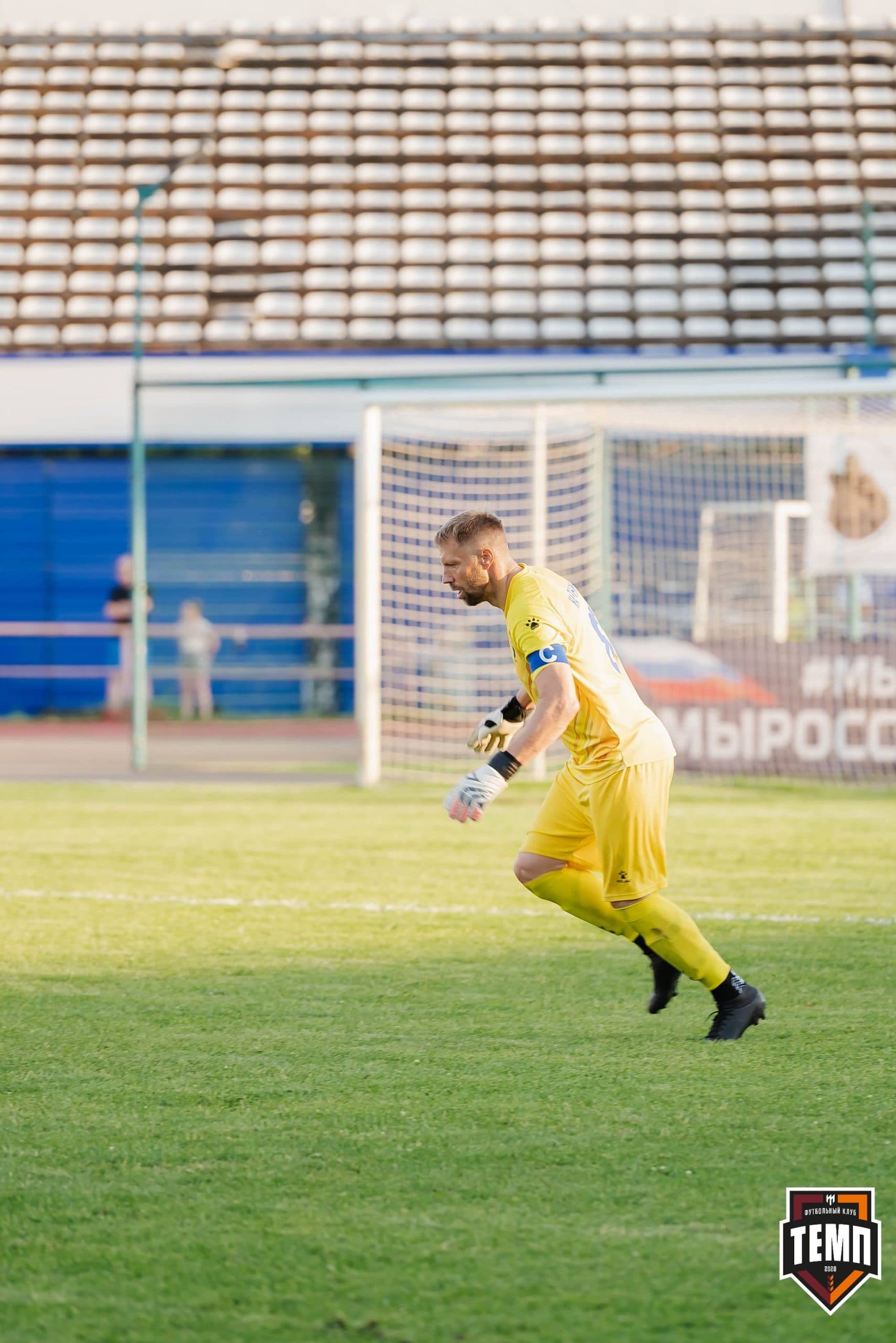 «Темп» 0:3 «Динамо-Барнаул». Кубок России. 02.08.2023 — кадр 344