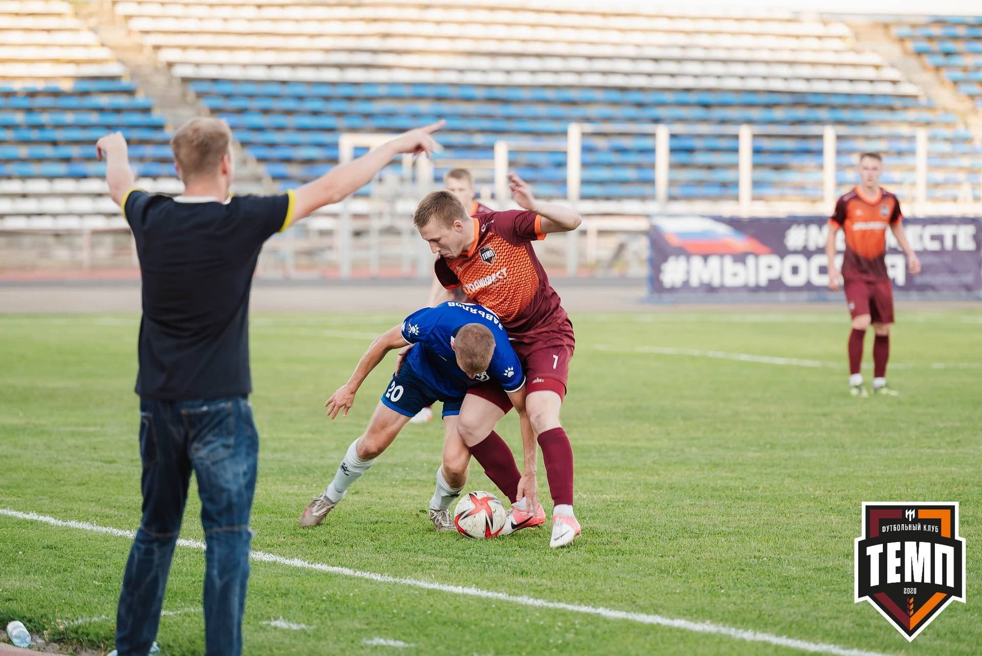 «Темп» 0:3 «Динамо-Барнаул». Кубок России. 02.08.2023 — кадр 347