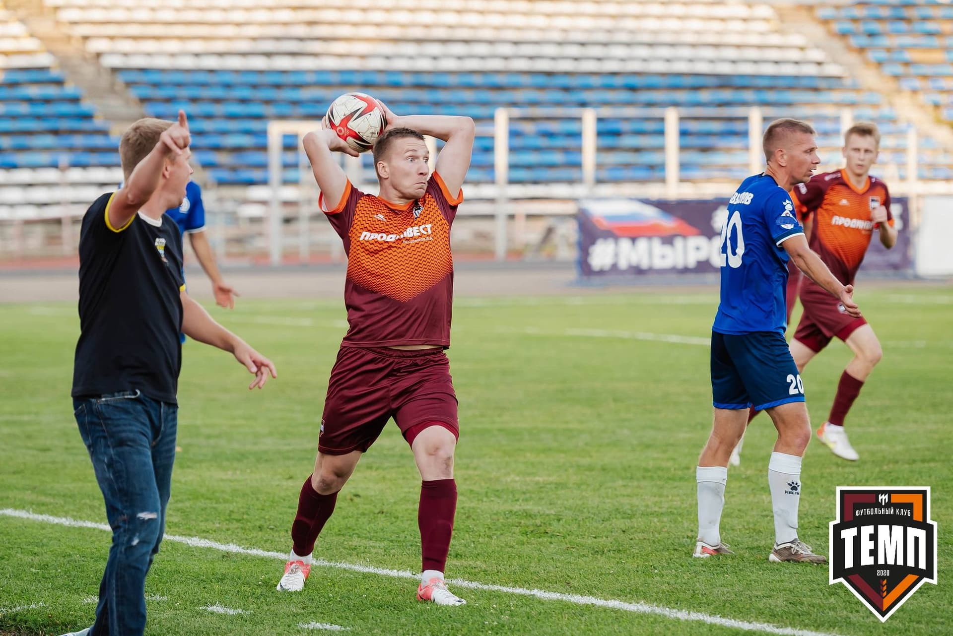 «Темп» 0:3 «Динамо-Барнаул». Кубок России. 02.08.2023 — кадр 349