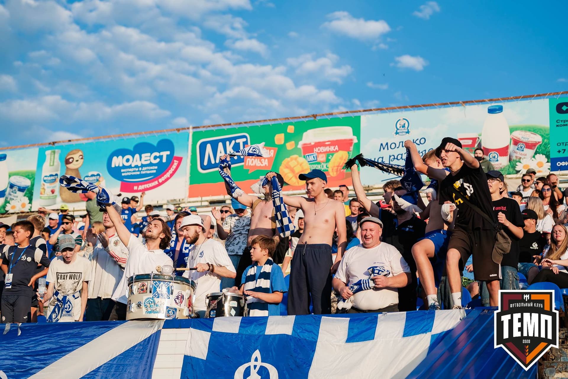 «Темп» 0:3 «Динамо-Барнаул». Кубок России. 02.08.2023 — кадр 371