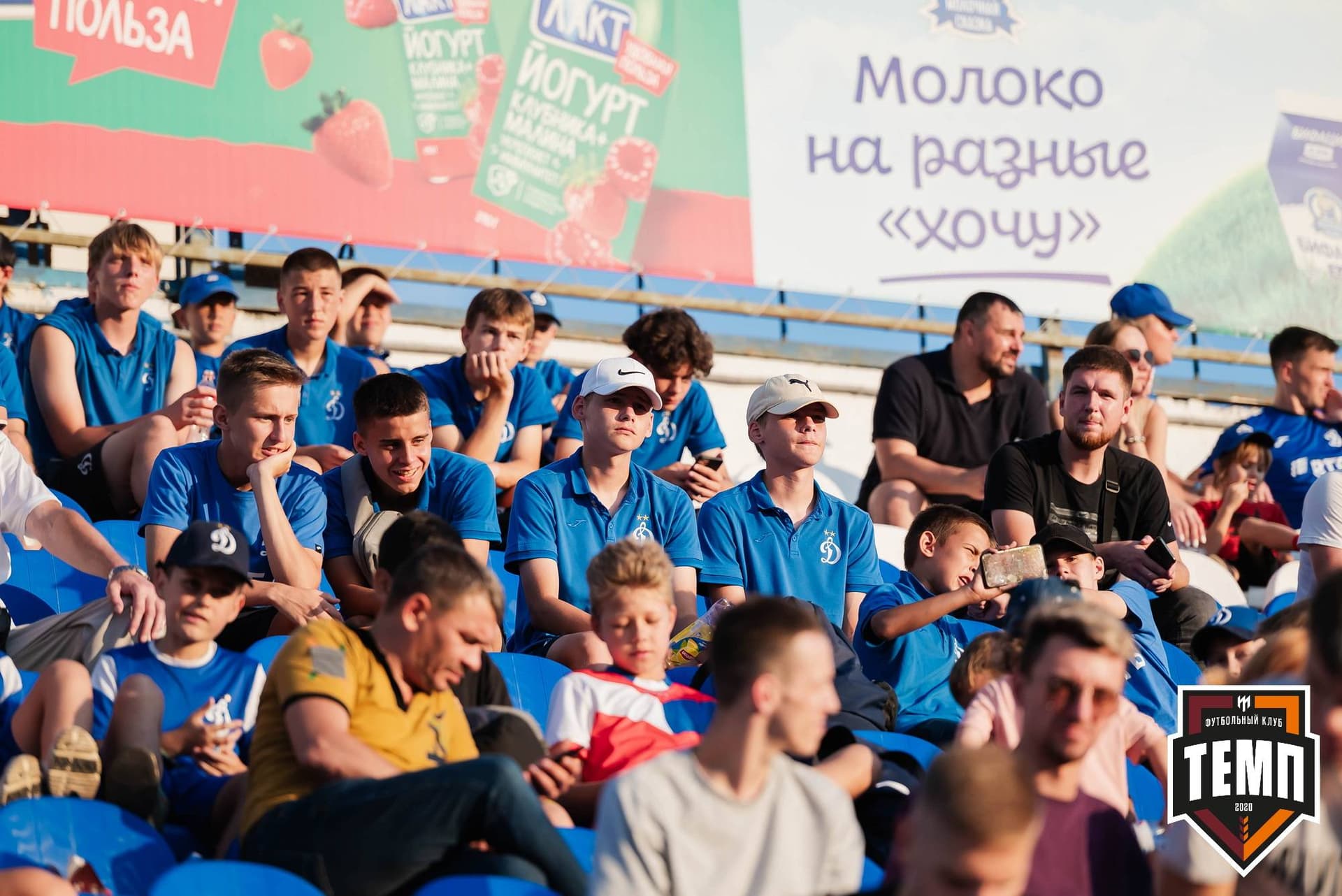 «Темп» 0:3 «Динамо-Барнаул». Кубок России. 02.08.2023 — кадр 380