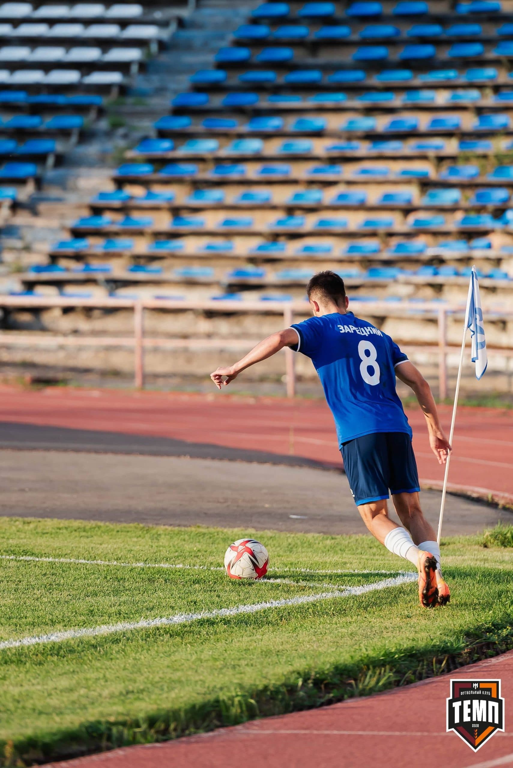 «Темп» 0:3 «Динамо-Барнаул». Кубок России. 02.08.2023 — кадр 385