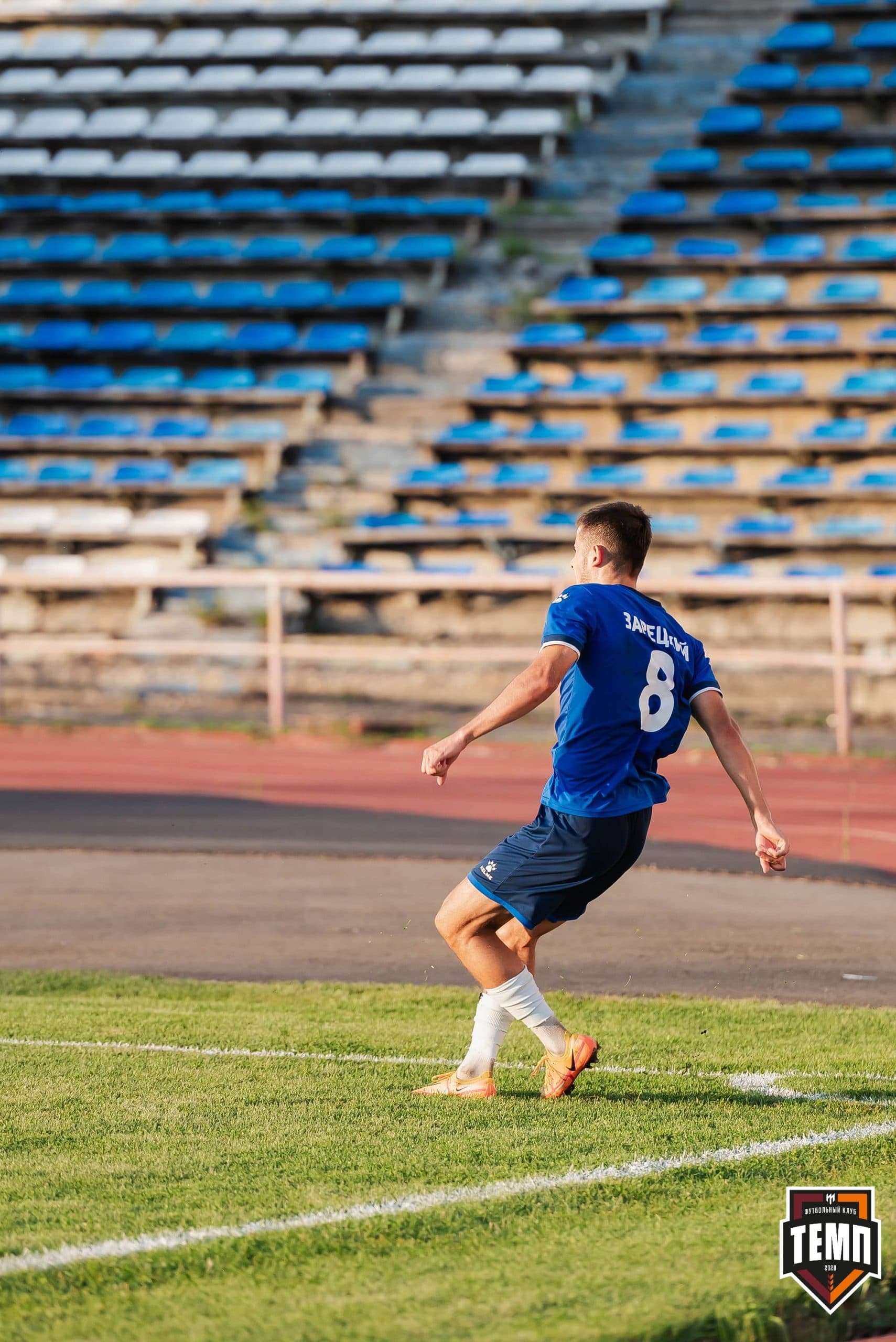 «Темп» 0:3 «Динамо-Барнаул». Кубок России. 02.08.2023 — кадр 386