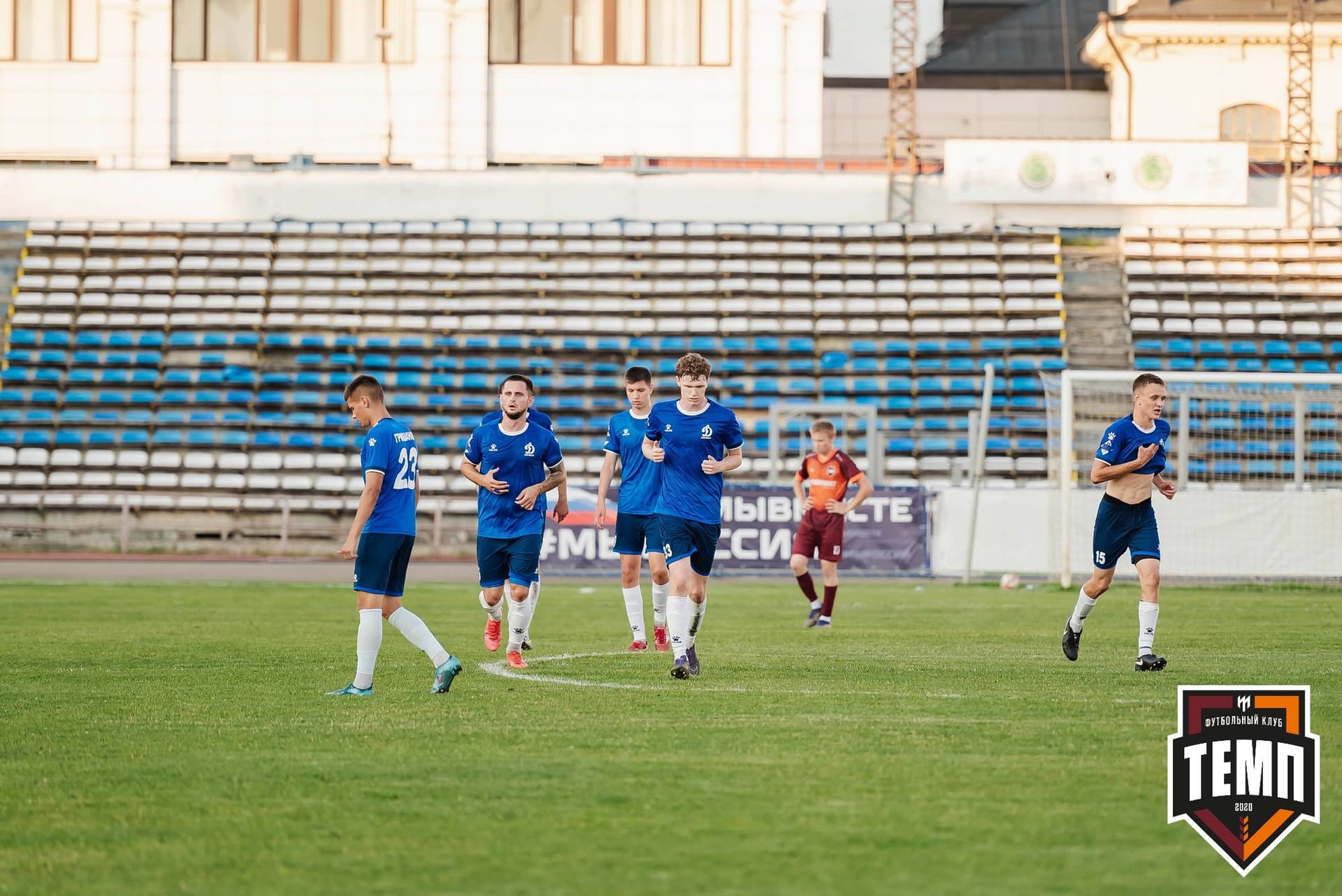 «Темп» 0:3 «Динамо-Барнаул». Кубок России. 02.08.2023 — кадр 404