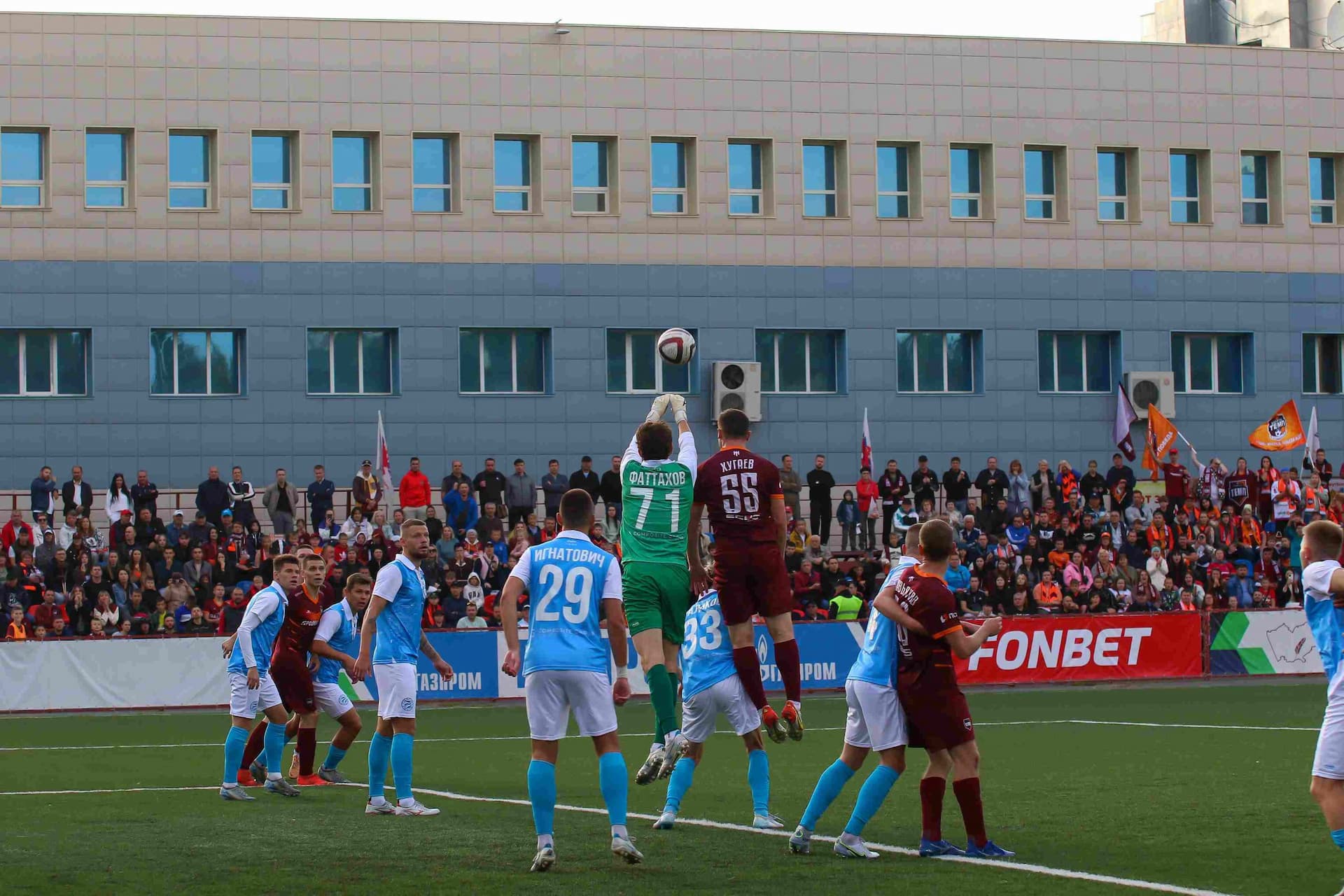 «Темп» 0:1 «Знамя Труда». FONBET Кубок России. 10.09.2025. СМИ: Владимир Мартынов («CX News»), Александр Чёрный («Алтайский спорт»), Виталий Барабаш (Сетевое издание "Толк"), Андрей Каспришин («Алтайская правда») — кадр 637