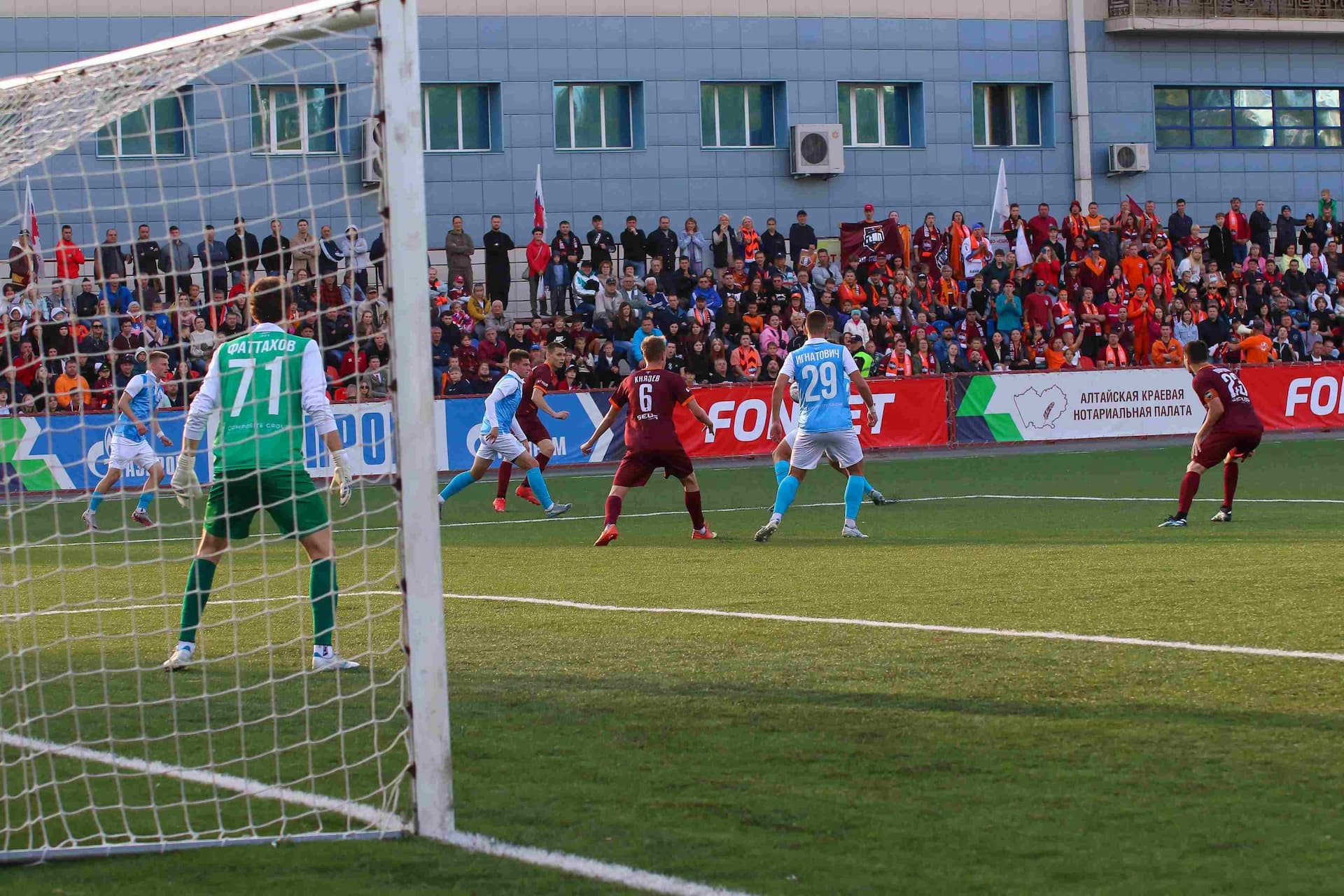 «Темп» 0:1 «Знамя Труда». FONBET Кубок России. 10.09.2025. СМИ: Владимир Мартынов («CX News»), Александр Чёрный («Алтайский спорт»), Виталий Барабаш (Сетевое издание "Толк"), Андрей Каспришин («Алтайская правда») — кадр 642