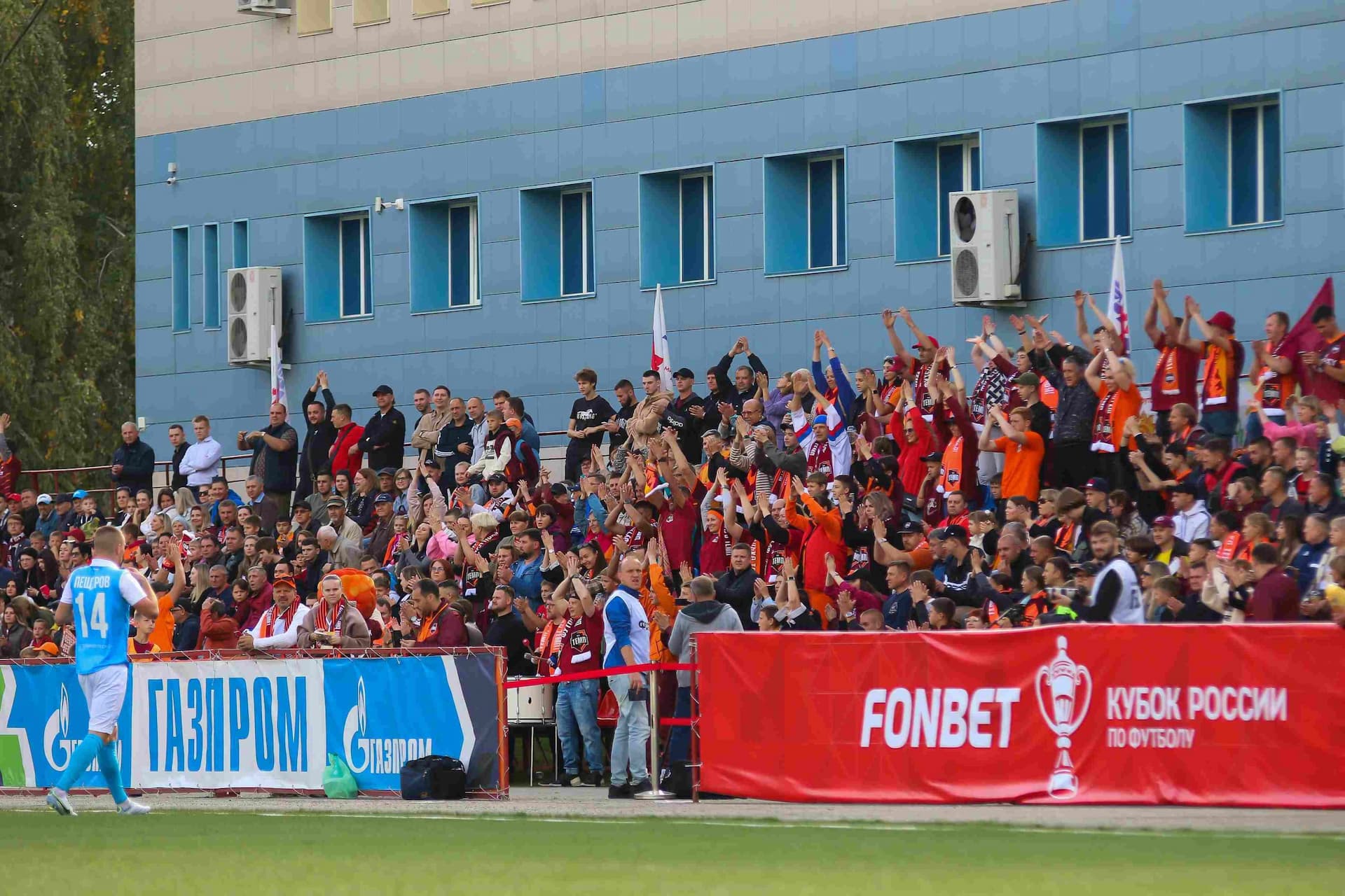 «Темп» 0:1 «Знамя Труда». FONBET Кубок России. 10.09.2025. СМИ: Владимир Мартынов («CX News»), Александр Чёрный («Алтайский спорт»), Виталий Барабаш (Сетевое издание "Толк"), Андрей Каспришин («Алтайская правда») — кадр 541