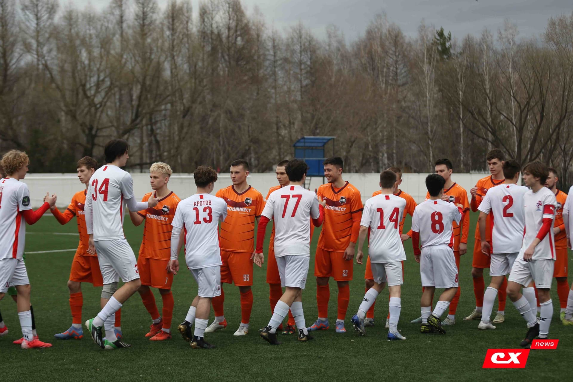 «Темп» 9:1 «Алтай». Турнир памяти В. Фомичёва. 1-й тур. 08.04.25. «CX News», В. Мартынов; «Алтайский спорт», А. Чёрный — кадр 72