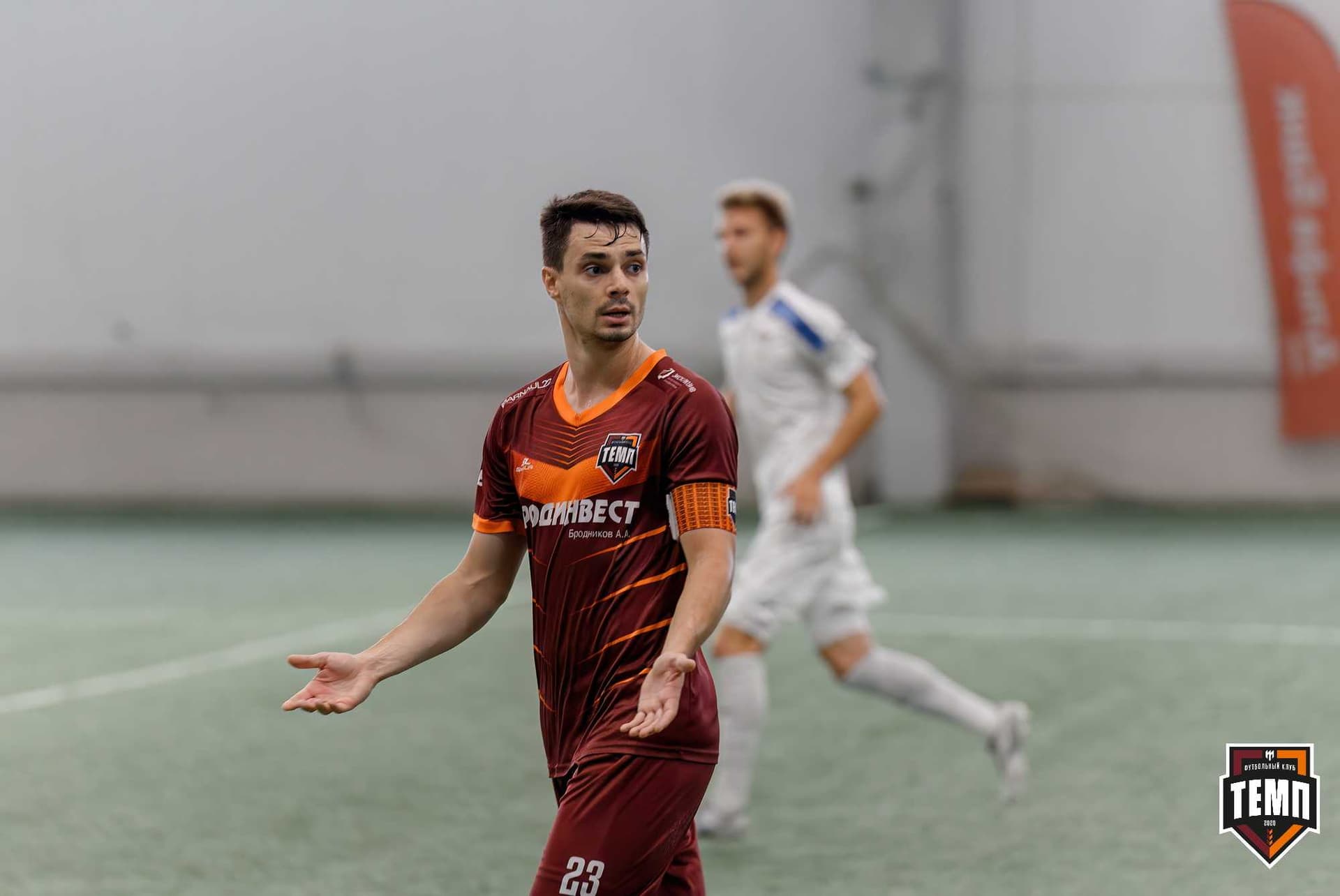 «Темп» 4:2 «Распадская». Кубок Сибири. 01.08.2025 — кадр 100