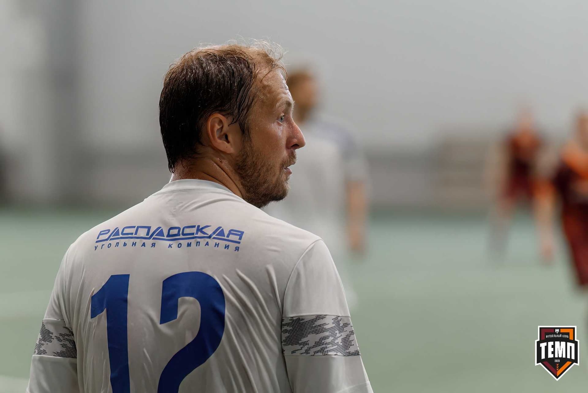 «Темп» 4:2 «Распадская». Кубок Сибири. 01.08.2025 — кадр 115