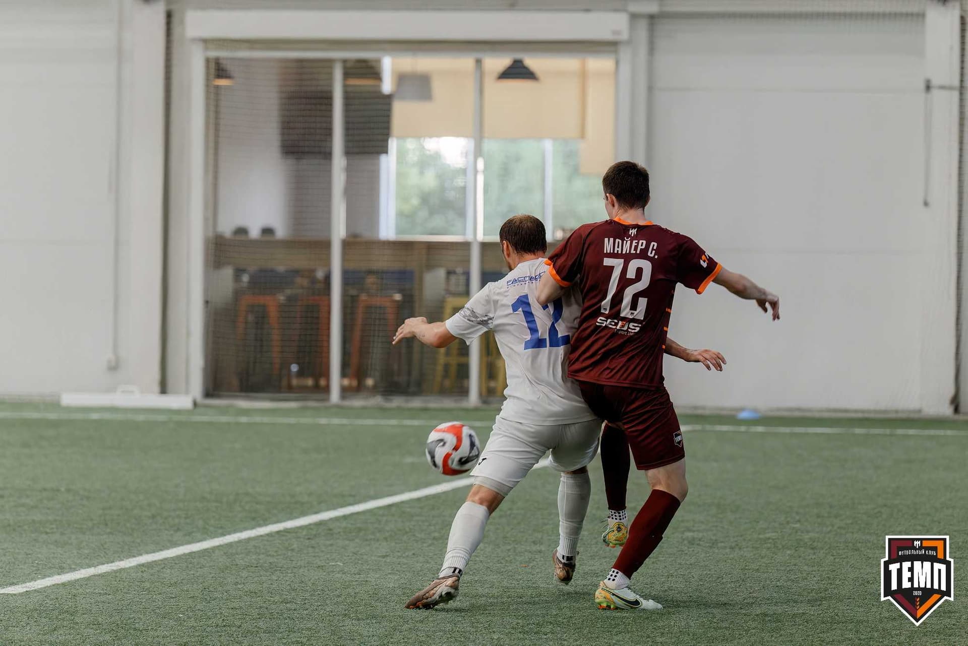 «Темп» 4:2 «Распадская». Кубок Сибири. 01.08.2025 — кадр 117