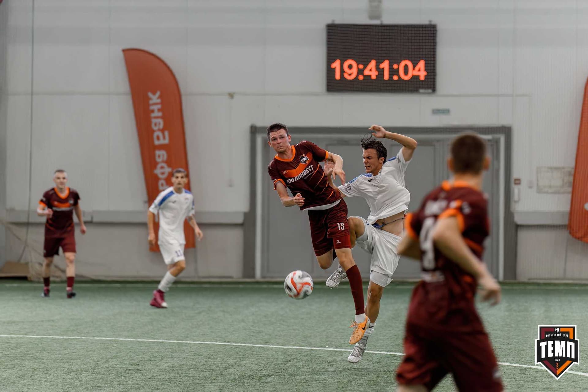 «Темп» 4:2 «Распадская». Кубок Сибири. 01.08.2025 — кадр 122