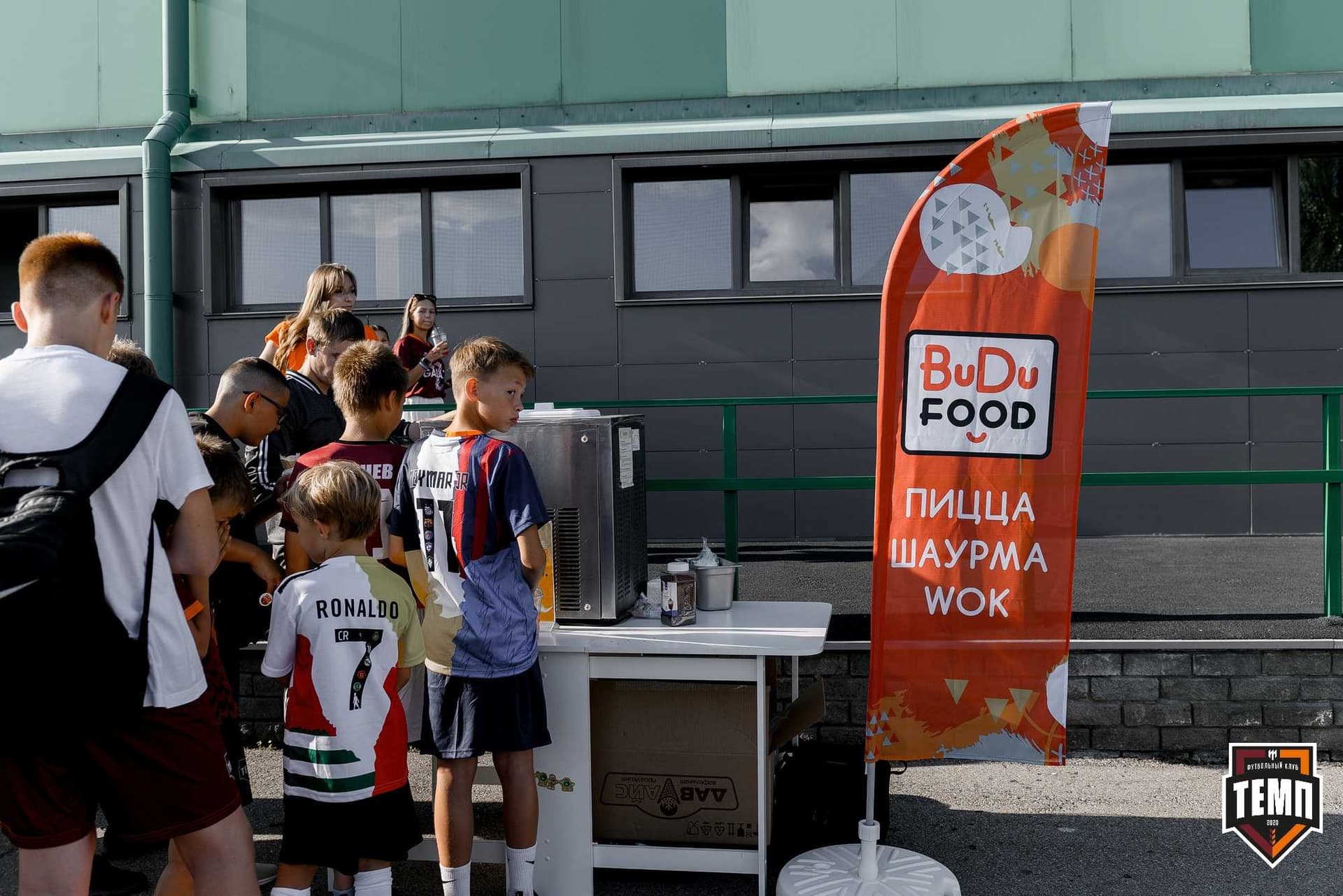 «Темп» 4:2 «Распадская». Кубок Сибири. 01.08.2025 — кадр 13