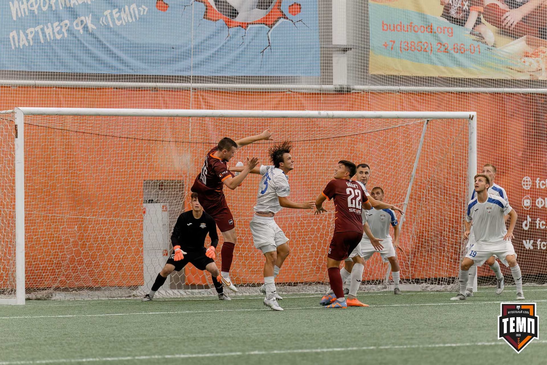 «Темп» 4:2 «Распадская». Кубок Сибири. 01.08.2025 — кадр 160