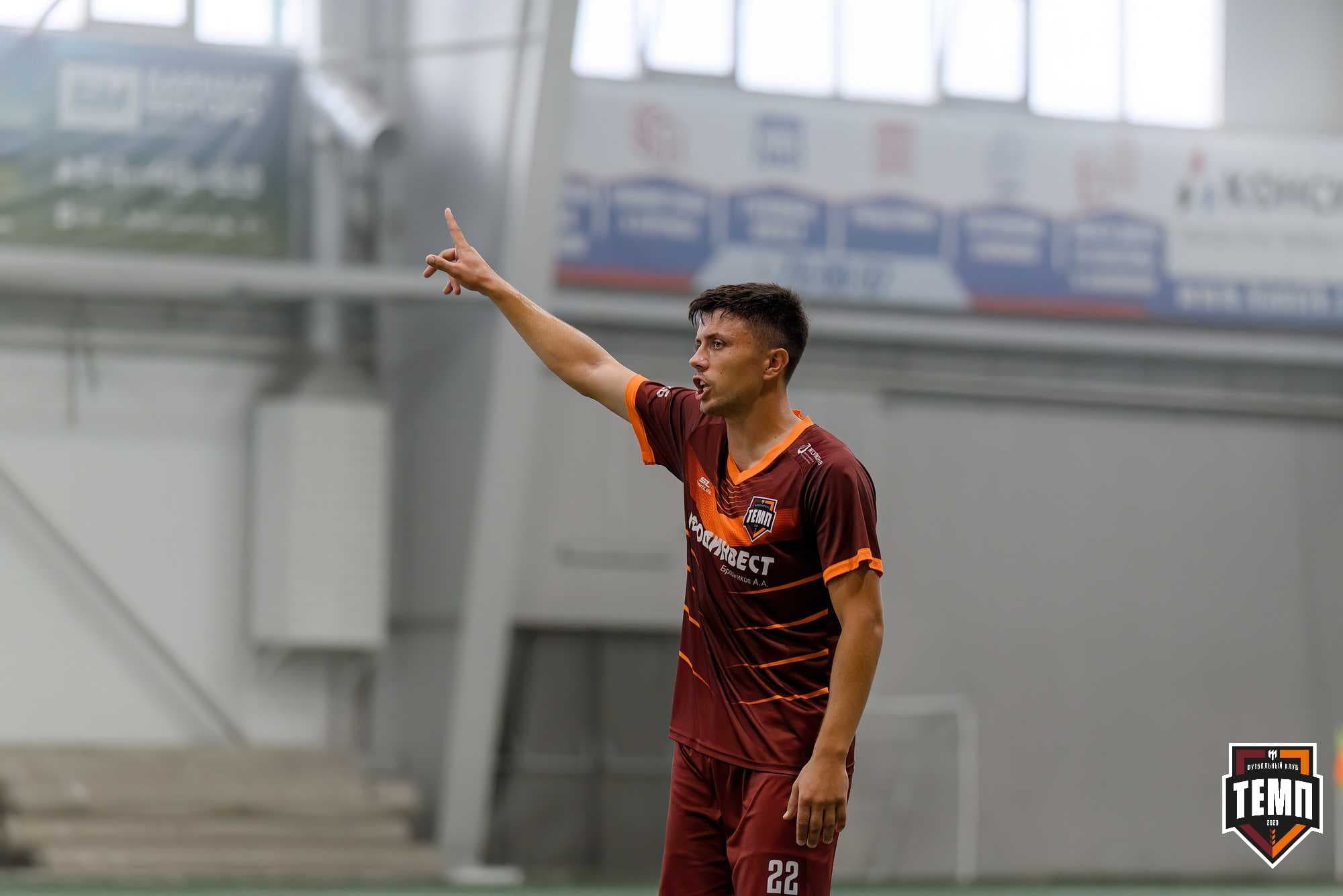 «Темп» 4:2 «Распадская». Кубок Сибири. 01.08.2025 — кадр 176