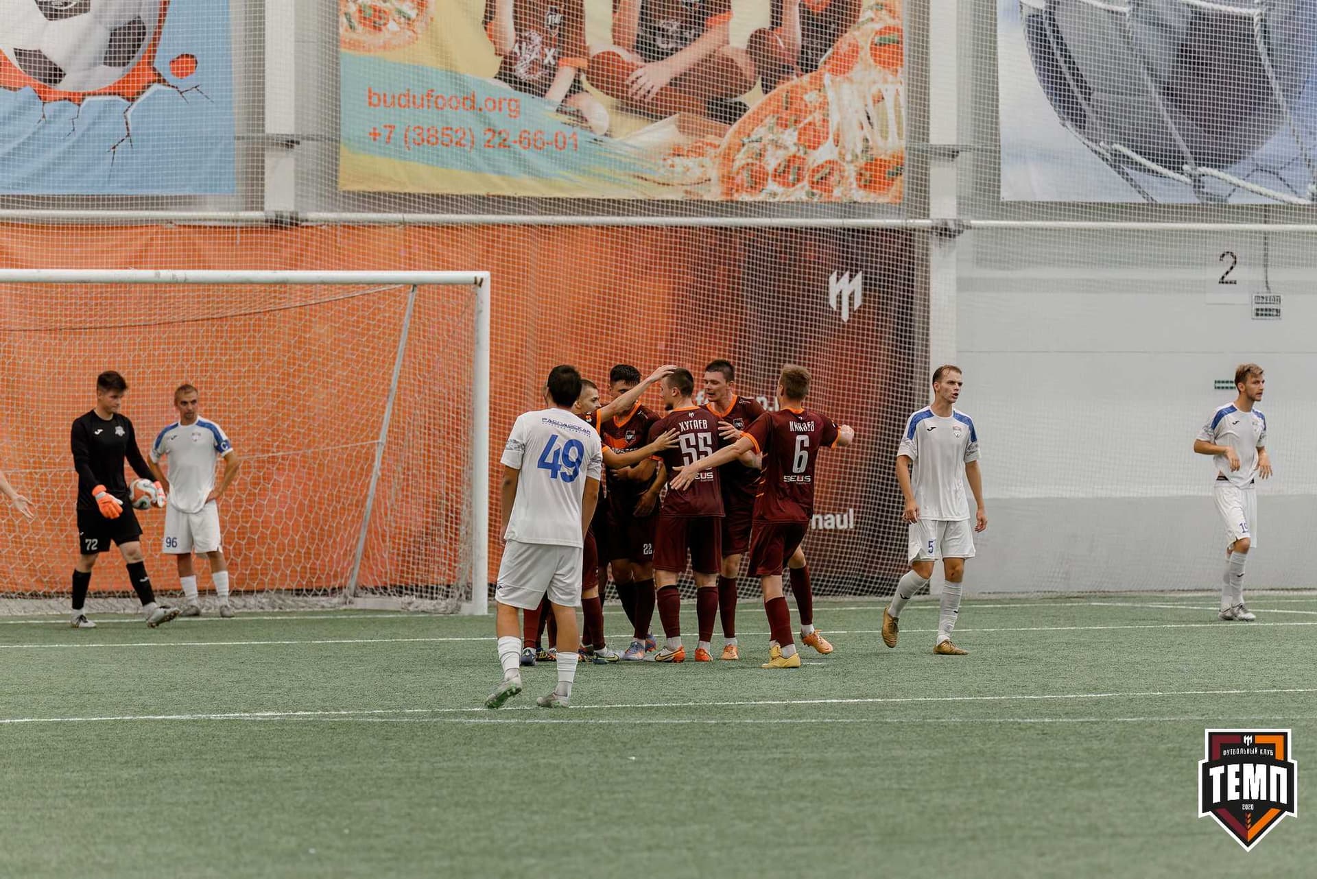 «Темп» 4:2 «Распадская». Кубок Сибири. 01.08.2025 — кадр 184