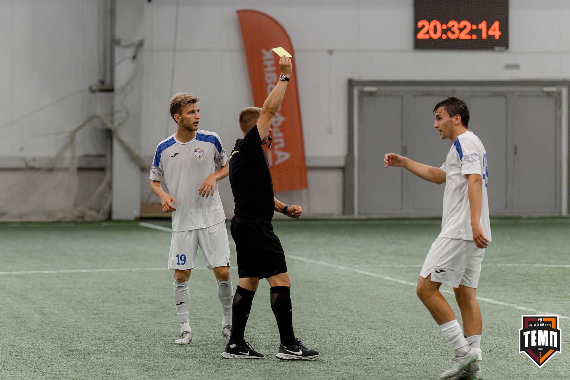 «Темп» 4:2 «Распадская». Кубок Сибири. 01.08.2025 — кадр 197