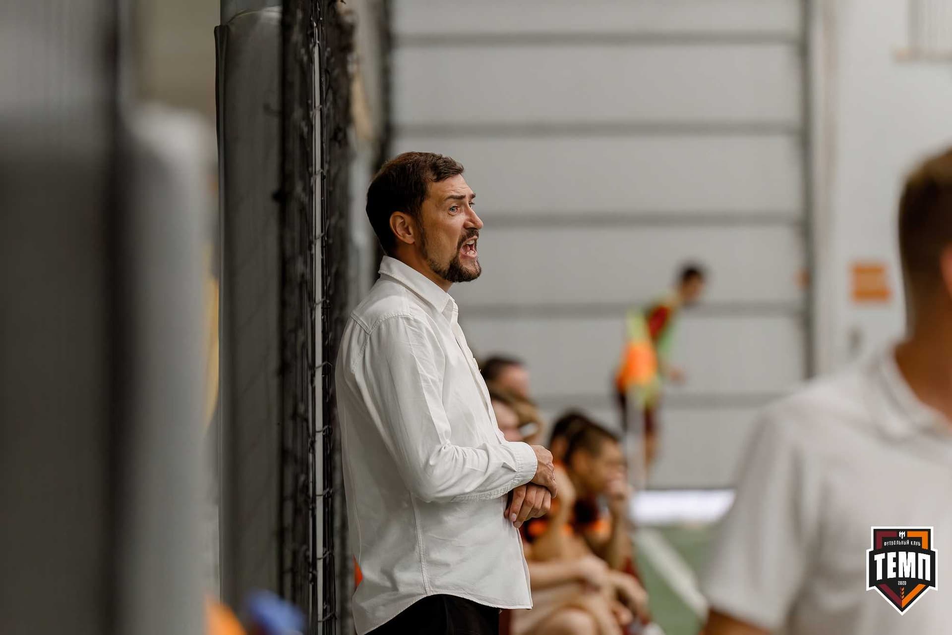 «Темп» 4:2 «Распадская». Кубок Сибири. 01.08.2025 — кадр 202