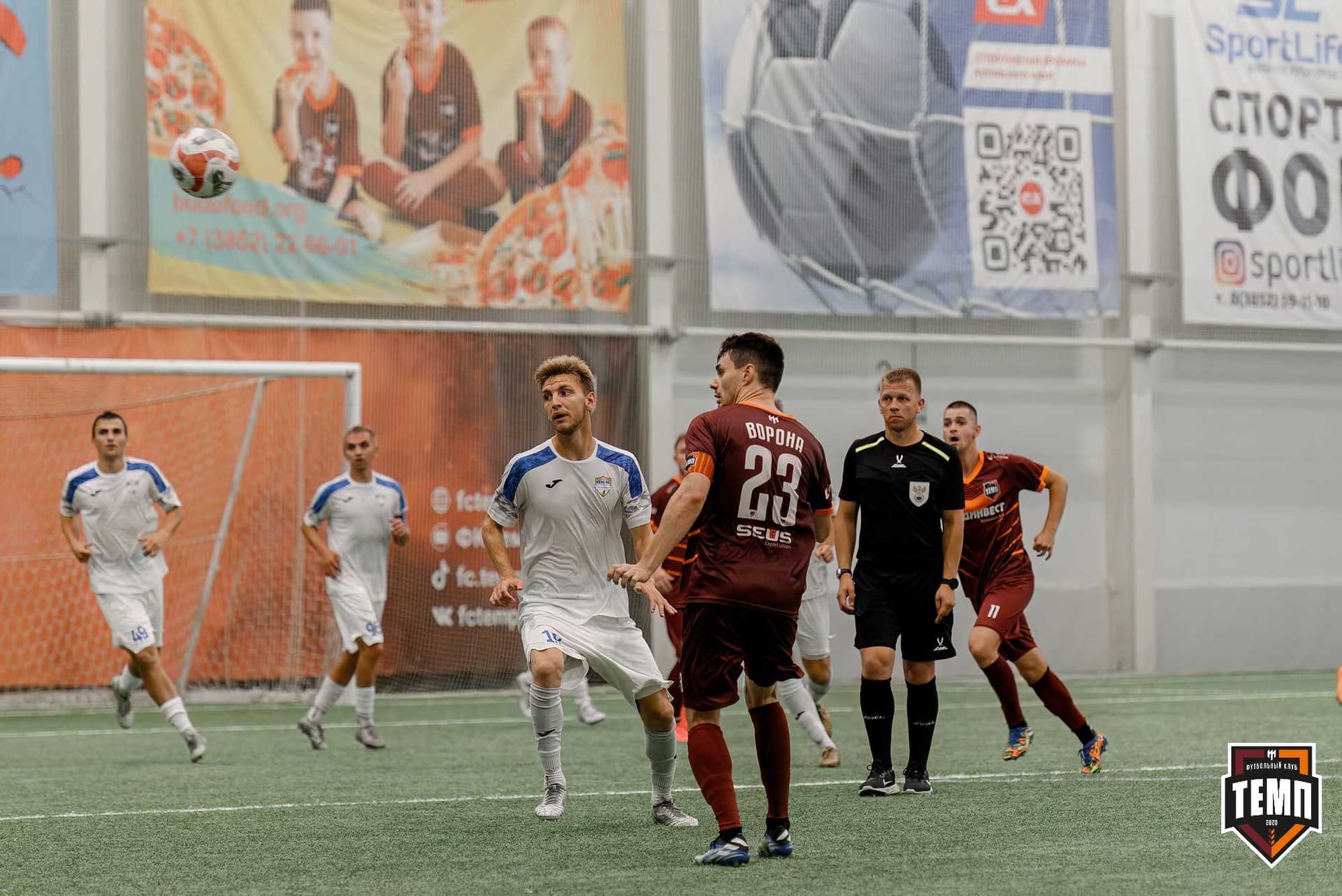 «Темп» 4:2 «Распадская». Кубок Сибири. 01.08.2025 — кадр 204