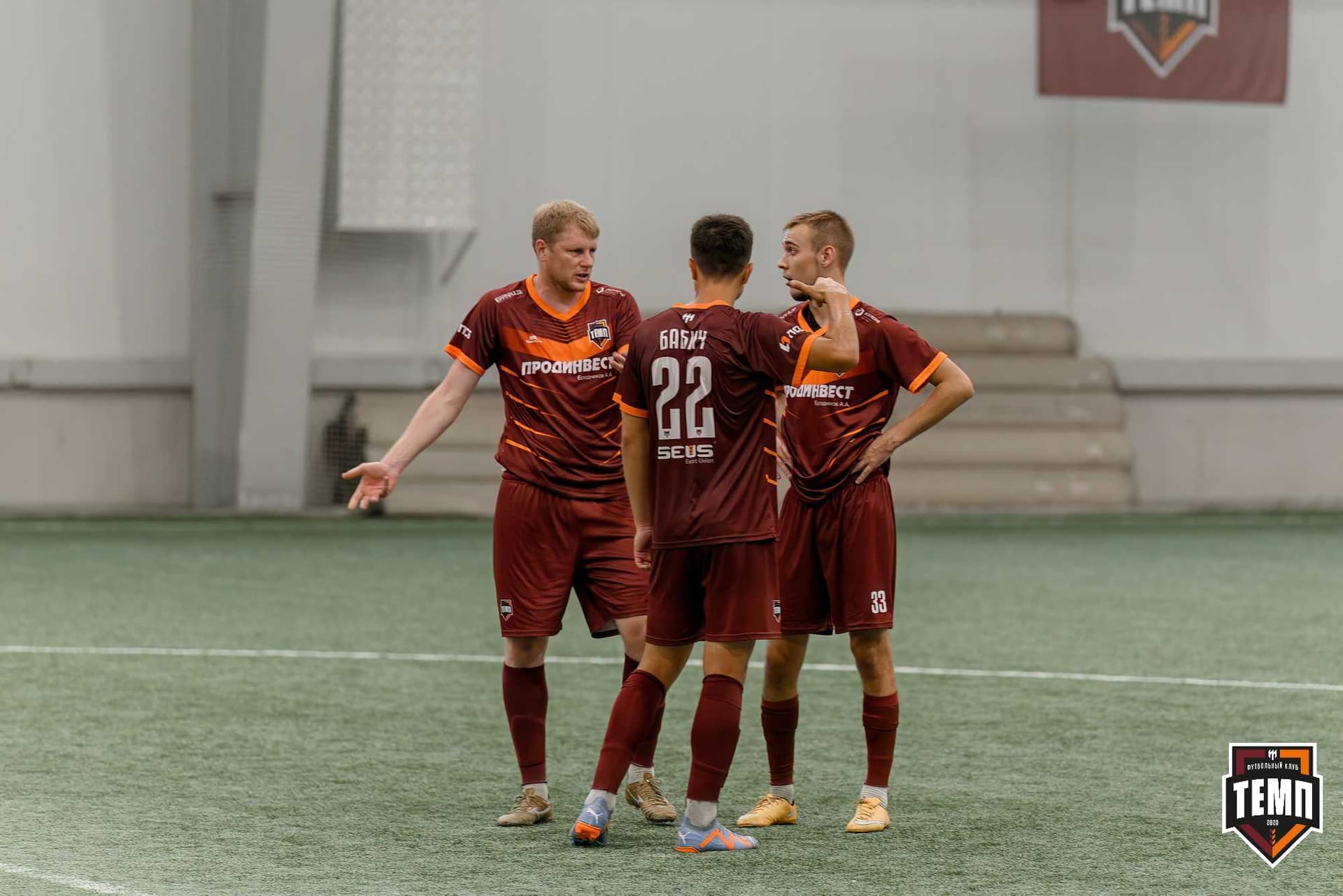 «Темп» 4:2 «Распадская». Кубок Сибири. 01.08.2025 — кадр 214