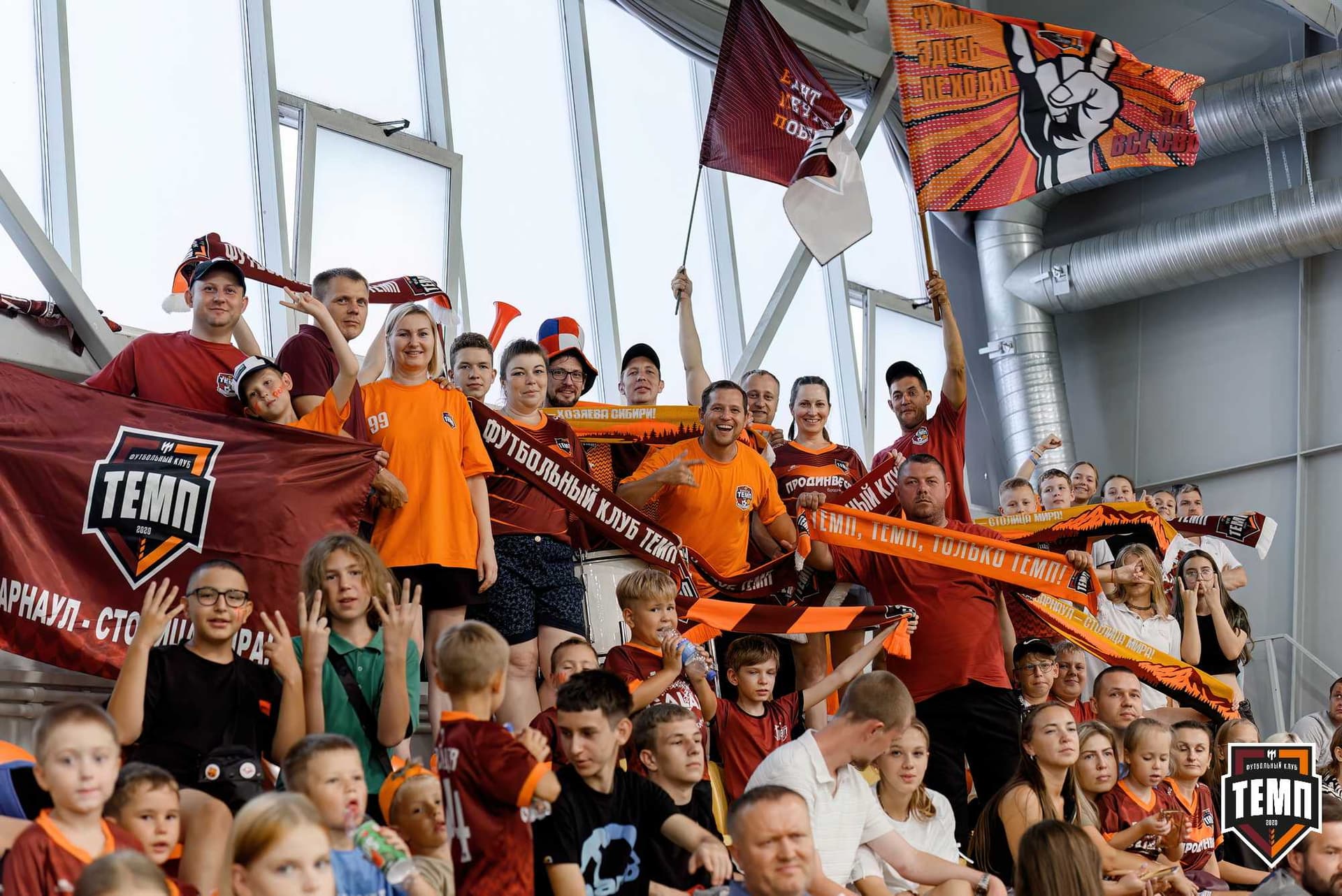 «Темп» 4:2 «Распадская». Кубок Сибири. 01.08.2025 — кадр 228