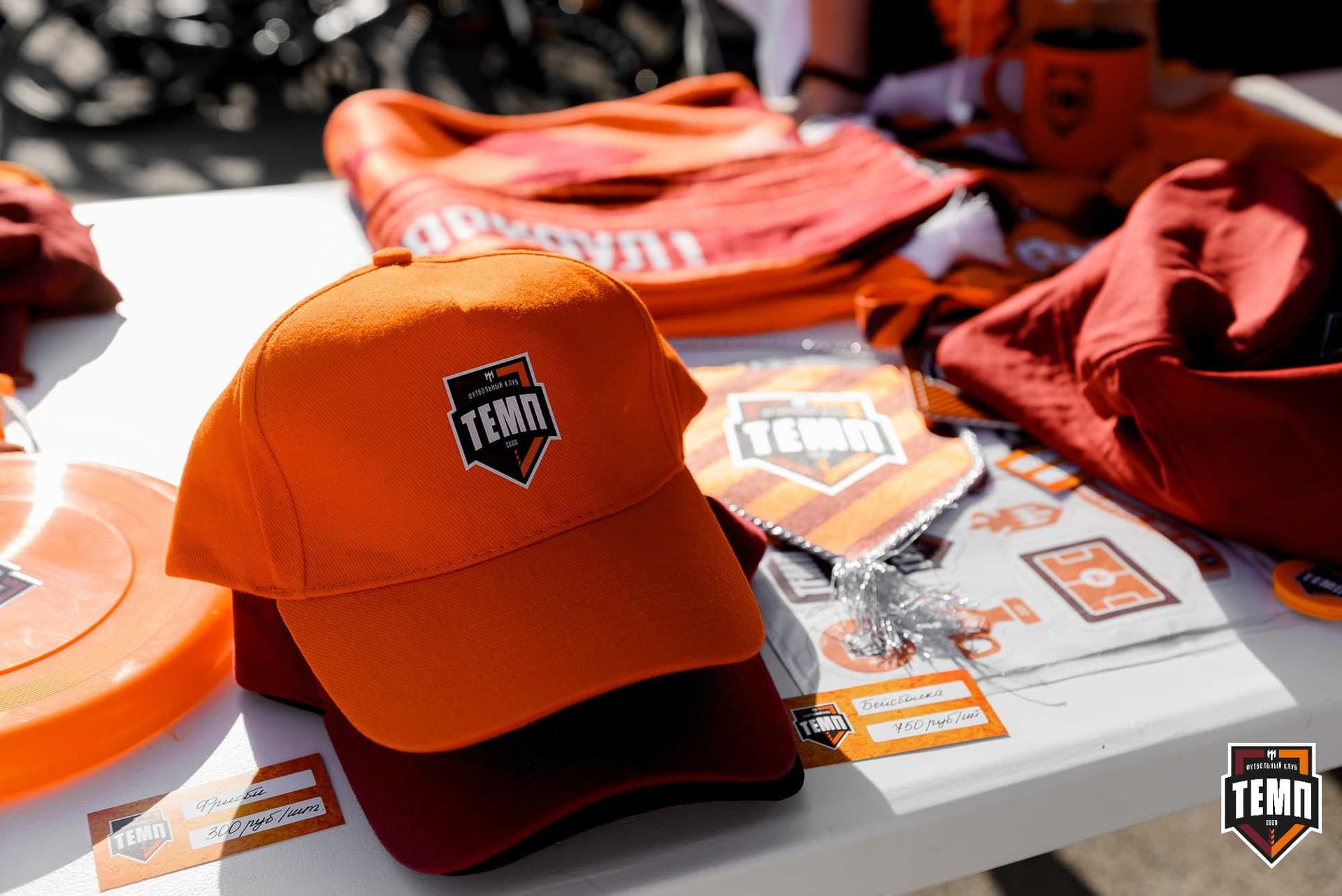 «Темп» 4:2 «Распадская». Кубок Сибири. 01.08.2025 — кадр 28