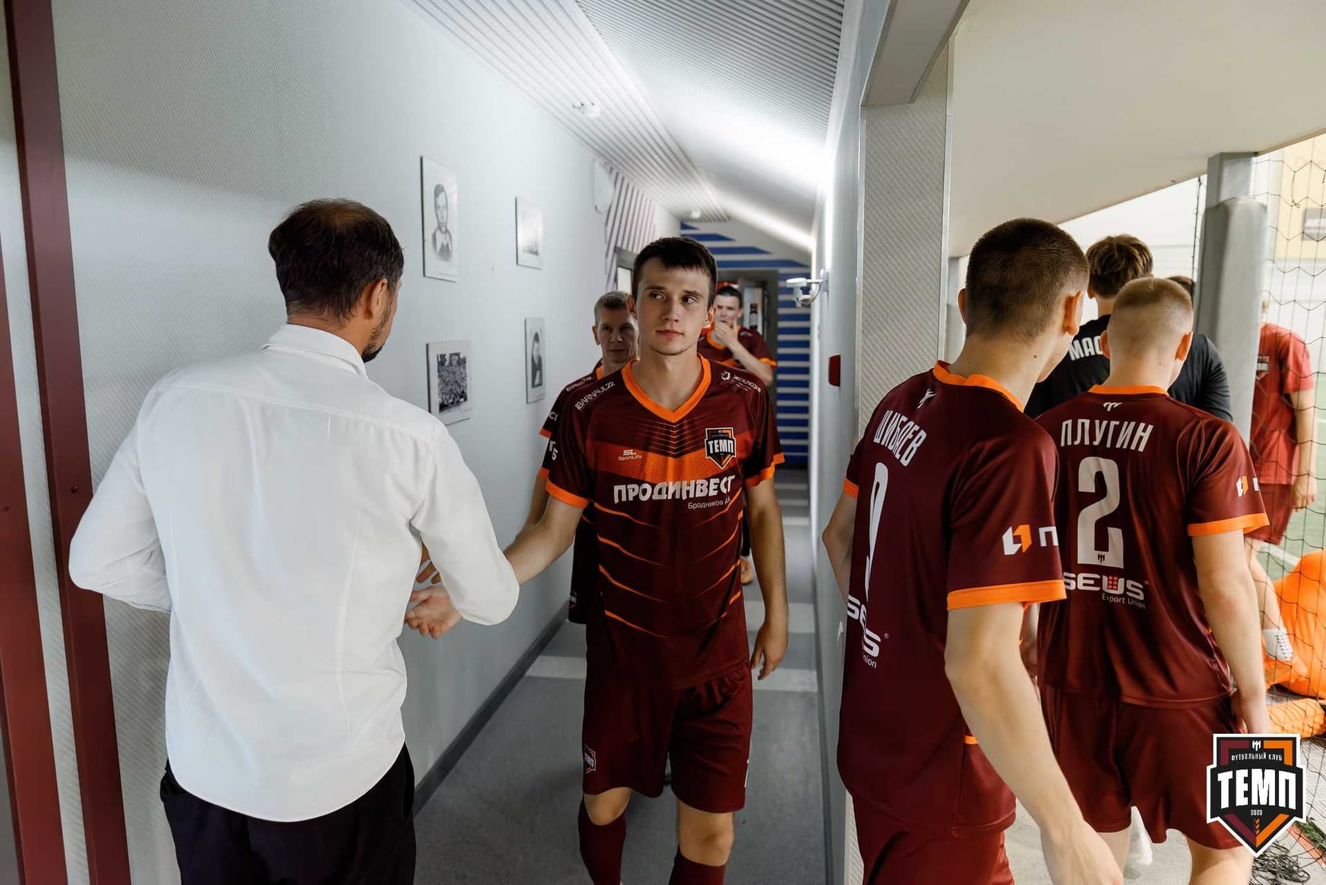 «Темп» 4:2 «Распадская». Кубок Сибири. 01.08.2025 — кадр 40