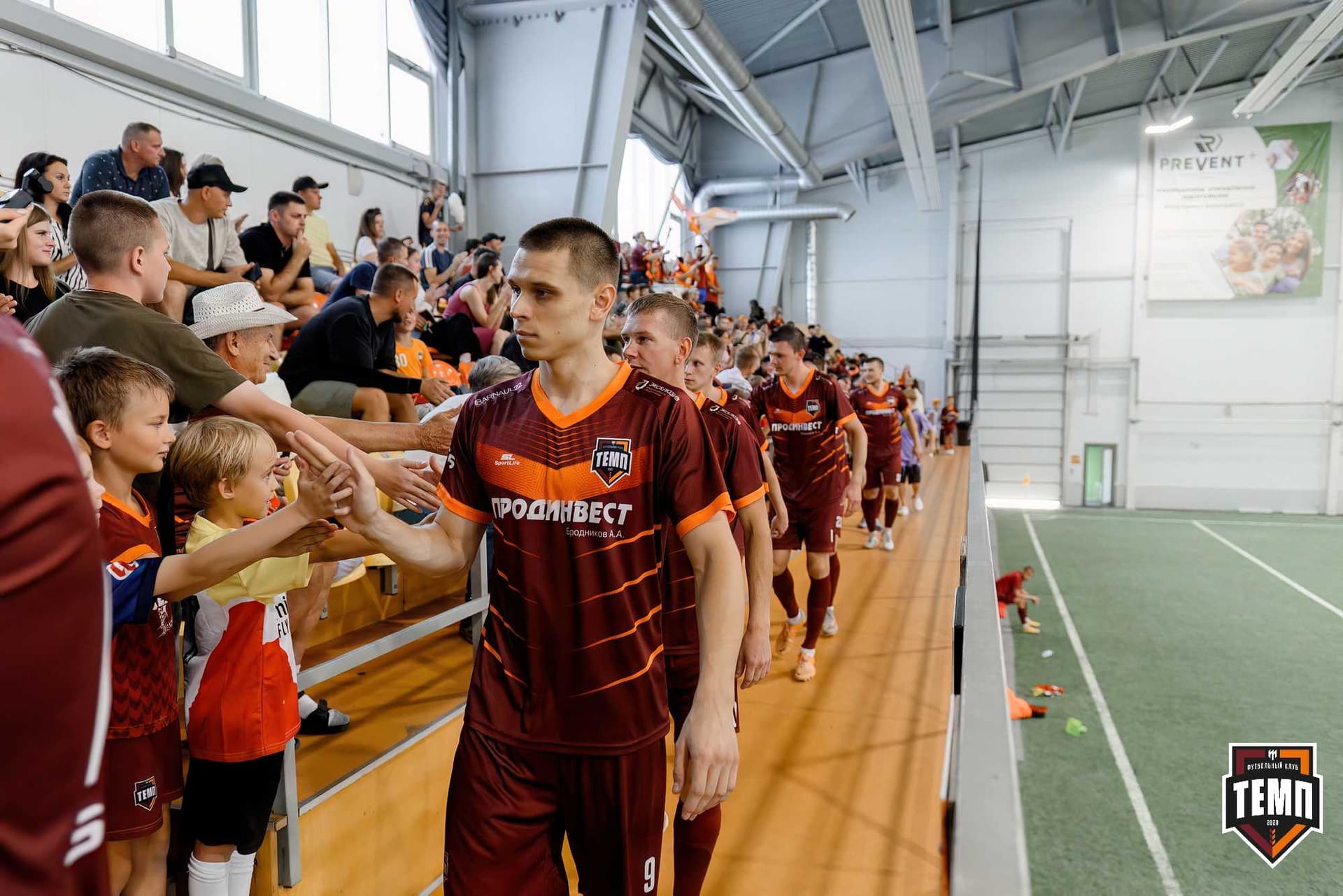 «Темп» 4:2 «Распадская». Кубок Сибири. 01.08.2025 — кадр 50