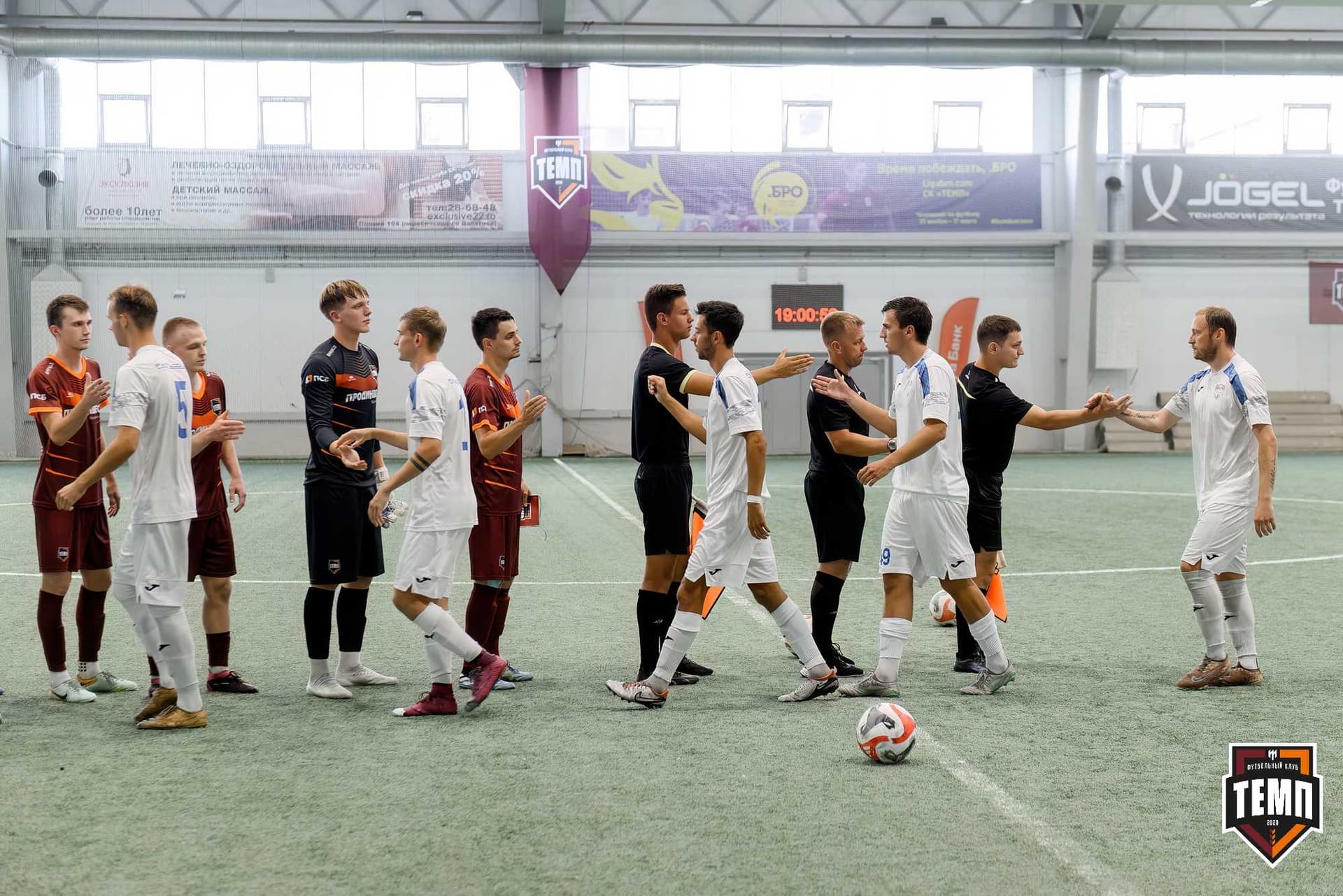 «Темп» 4:2 «Распадская». Кубок Сибири. 01.08.2025 — кадр 57