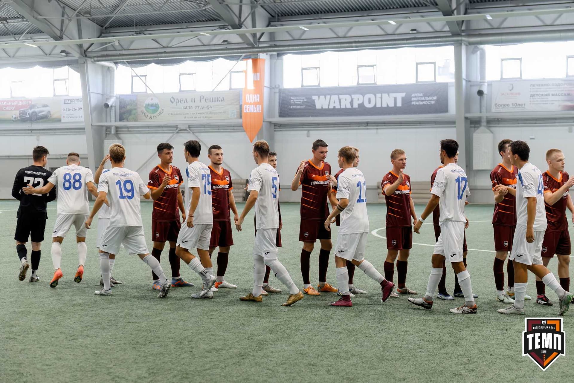 «Темп» 4:2 «Распадская». Кубок Сибири. 01.08.2025 — кадр 58