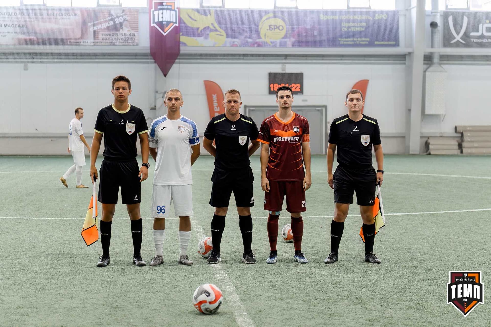 «Темп» 4:2 «Распадская». Кубок Сибири. 01.08.2025 — кадр 60