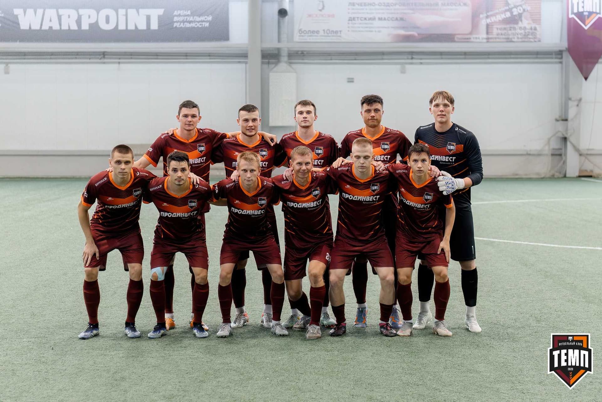 «Темп» 4:2 «Распадская». Кубок Сибири. 01.08.2025 — кадр 61