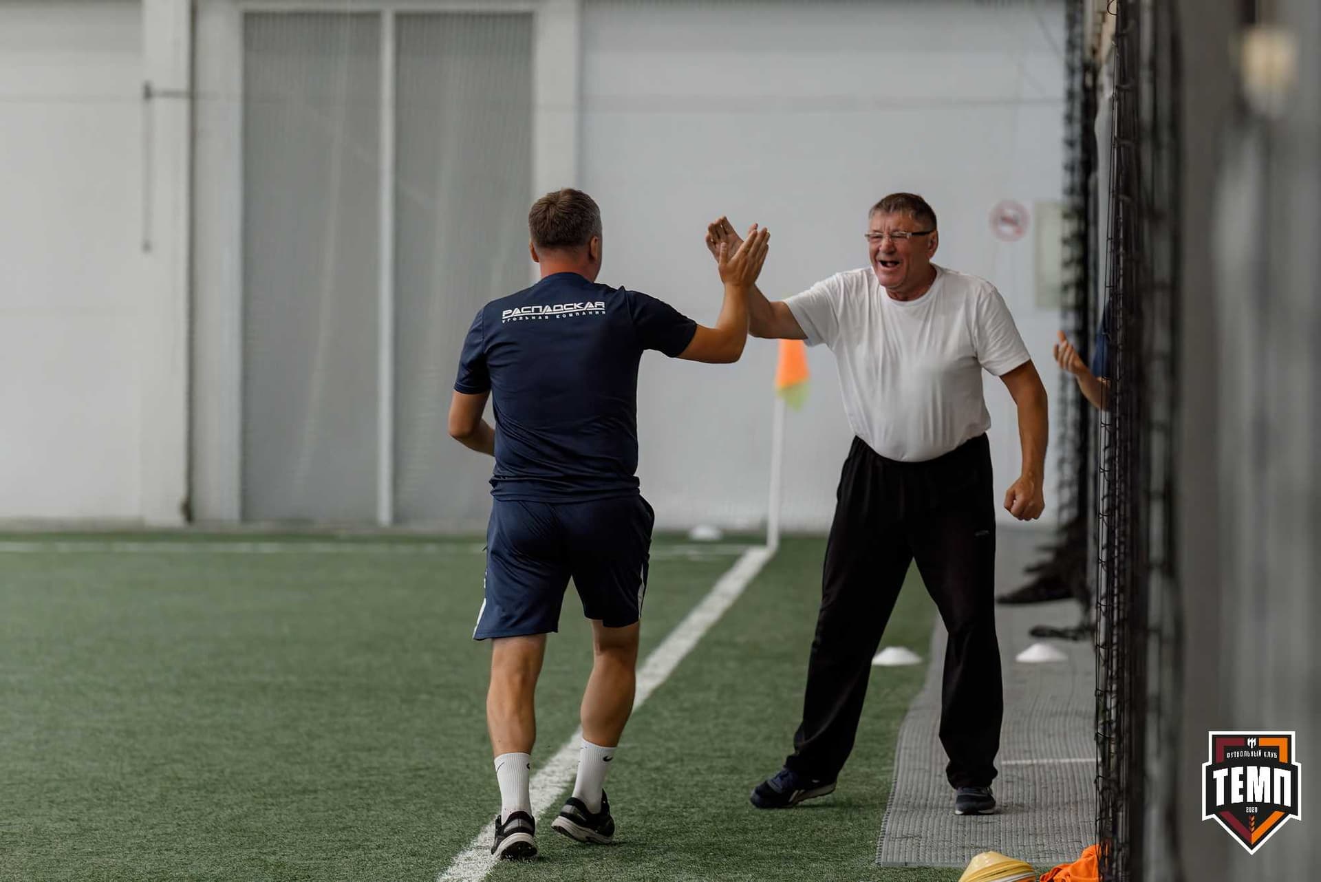 «Темп» 4:2 «Распадская». Кубок Сибири. 01.08.2025 — кадр 85