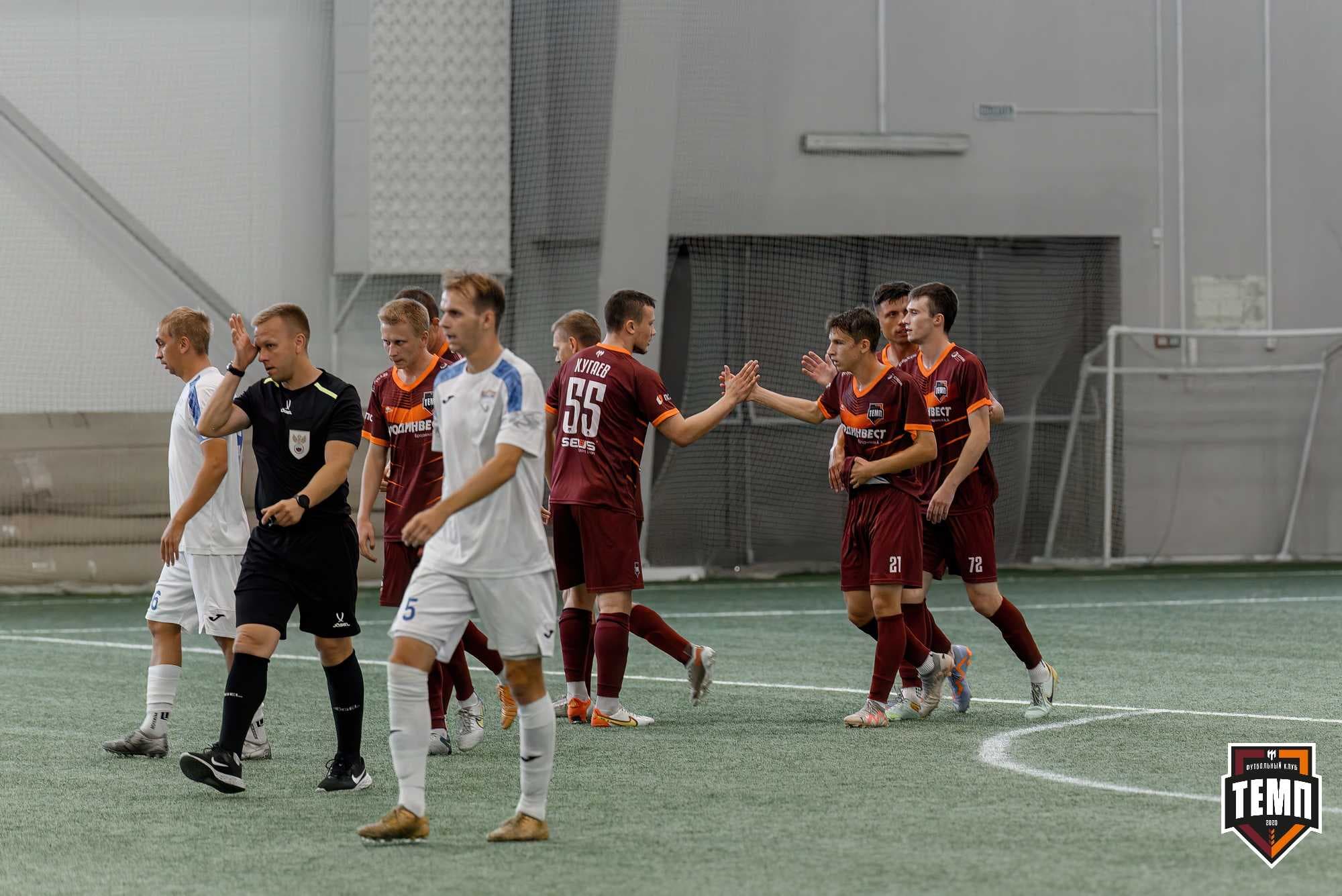 «Темп» 4:2 «Распадская». Кубок Сибири. 01.08.2025 — кадр 97