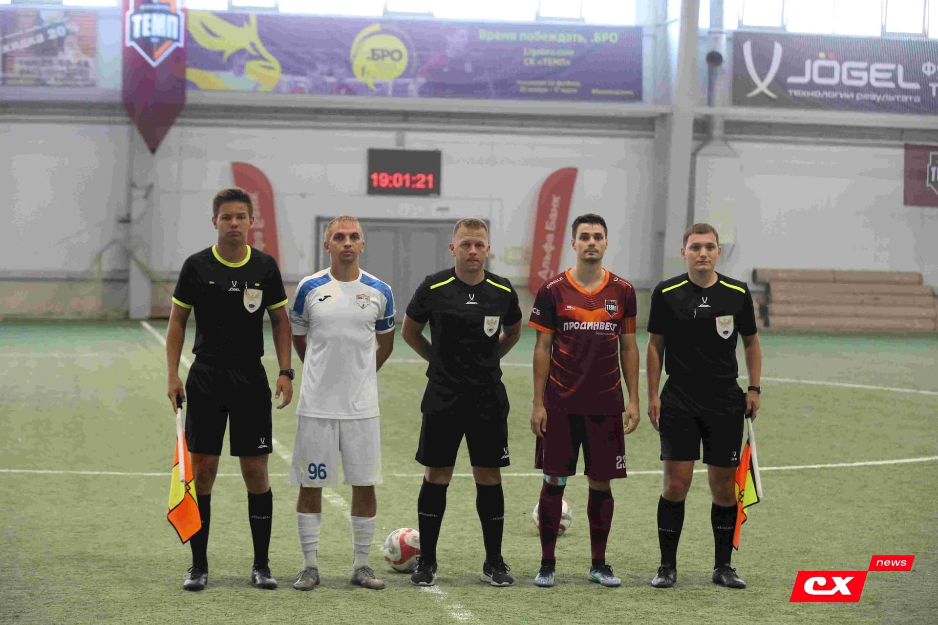 «Темп» 4:2 «Распадская». Кубок Сибири. 01.08.2025. Владимир Мартынов («CX News») — кадр 78