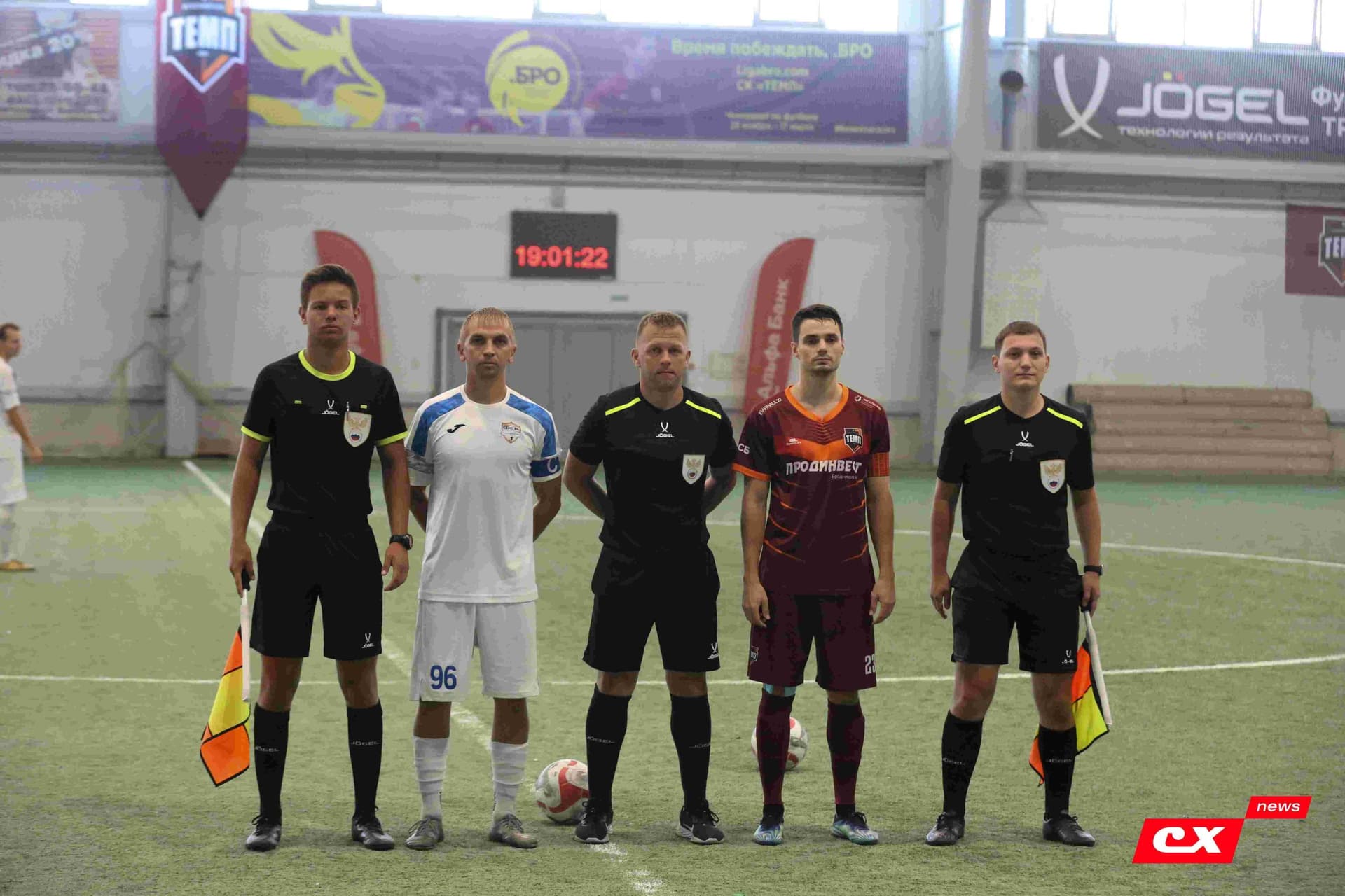 «Темп» 4:2 «Распадская». Кубок Сибири. 01.08.2025. Владимир Мартынов («CX News») — кадр 80