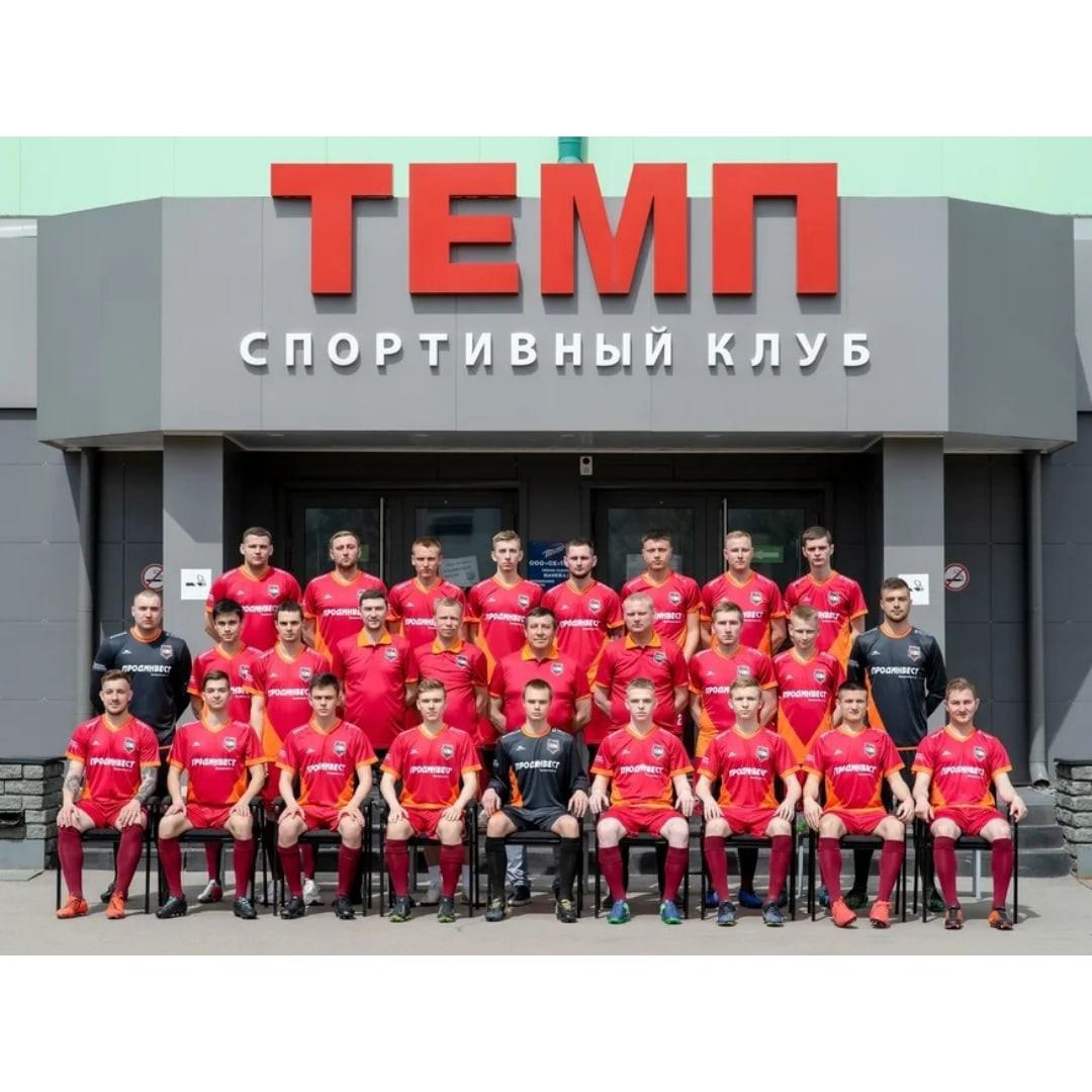 БУМ! БДЫЩ! ТРАТА-ТА-ТА-ТА-ТА!