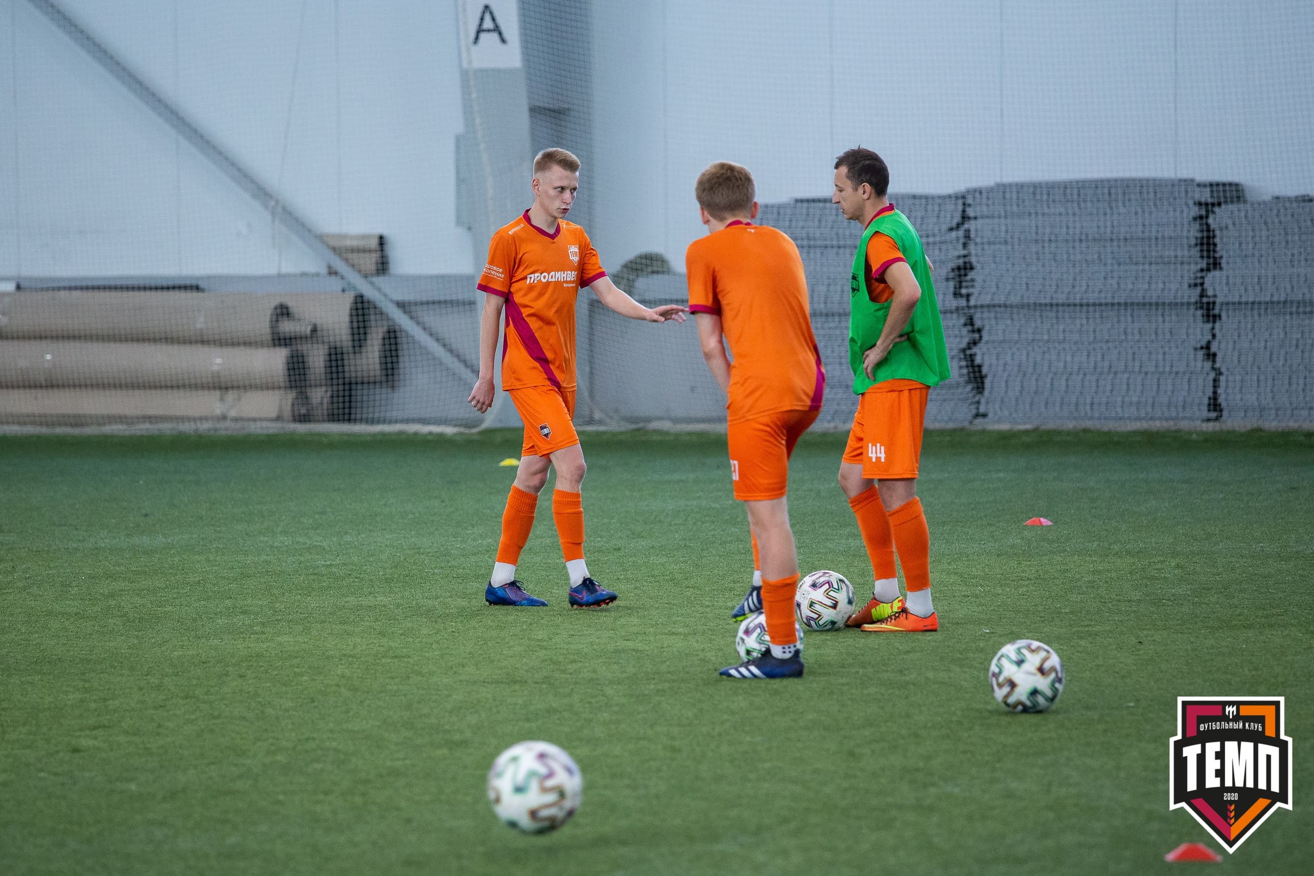 «Темп» 4:1 «Рассвет». III дивизион. Финальный этап. 01.08.2021