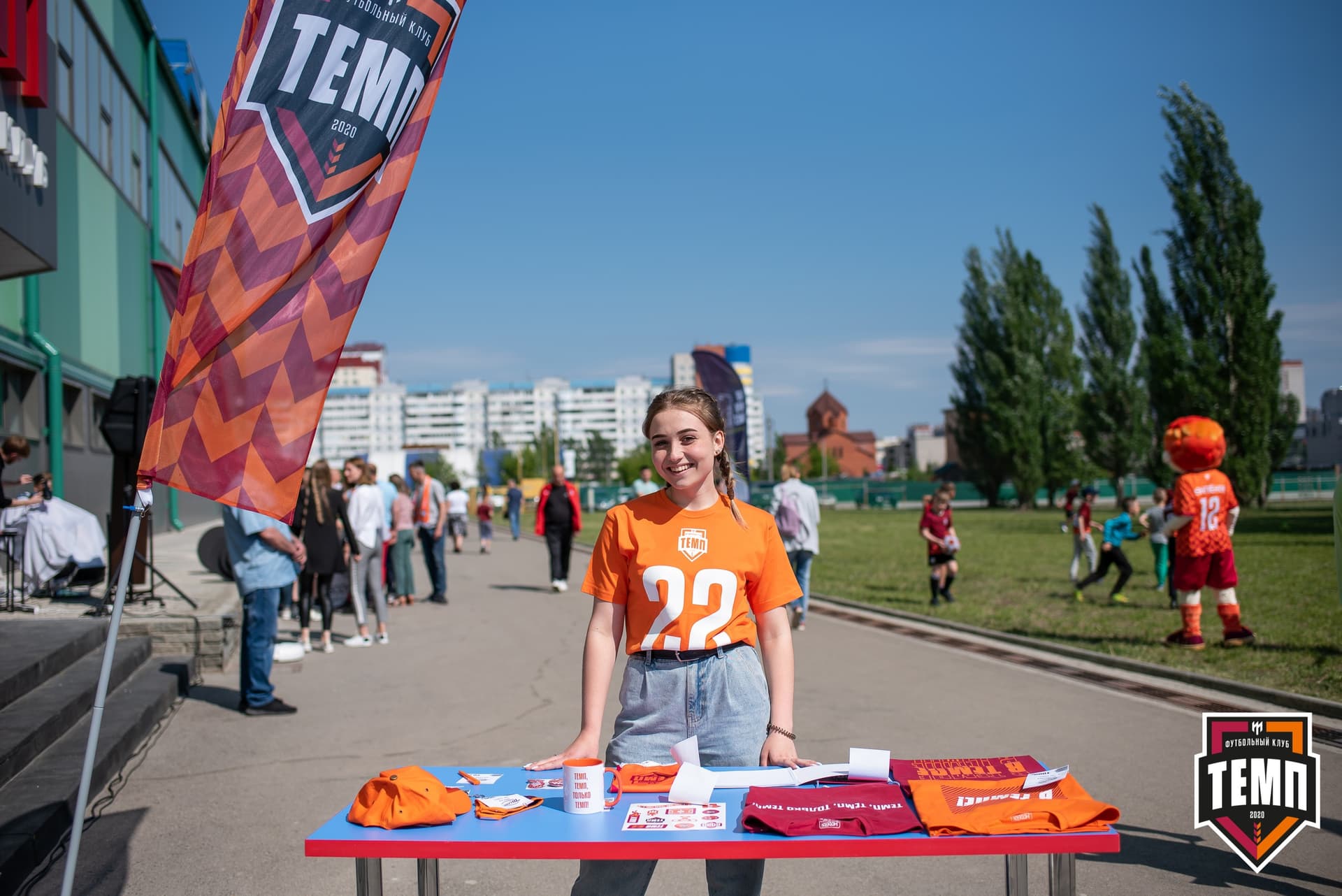 «Темп» 3:1 «Полимер». III дивизион. 3 тур. 30.05.2021 — кадр 1