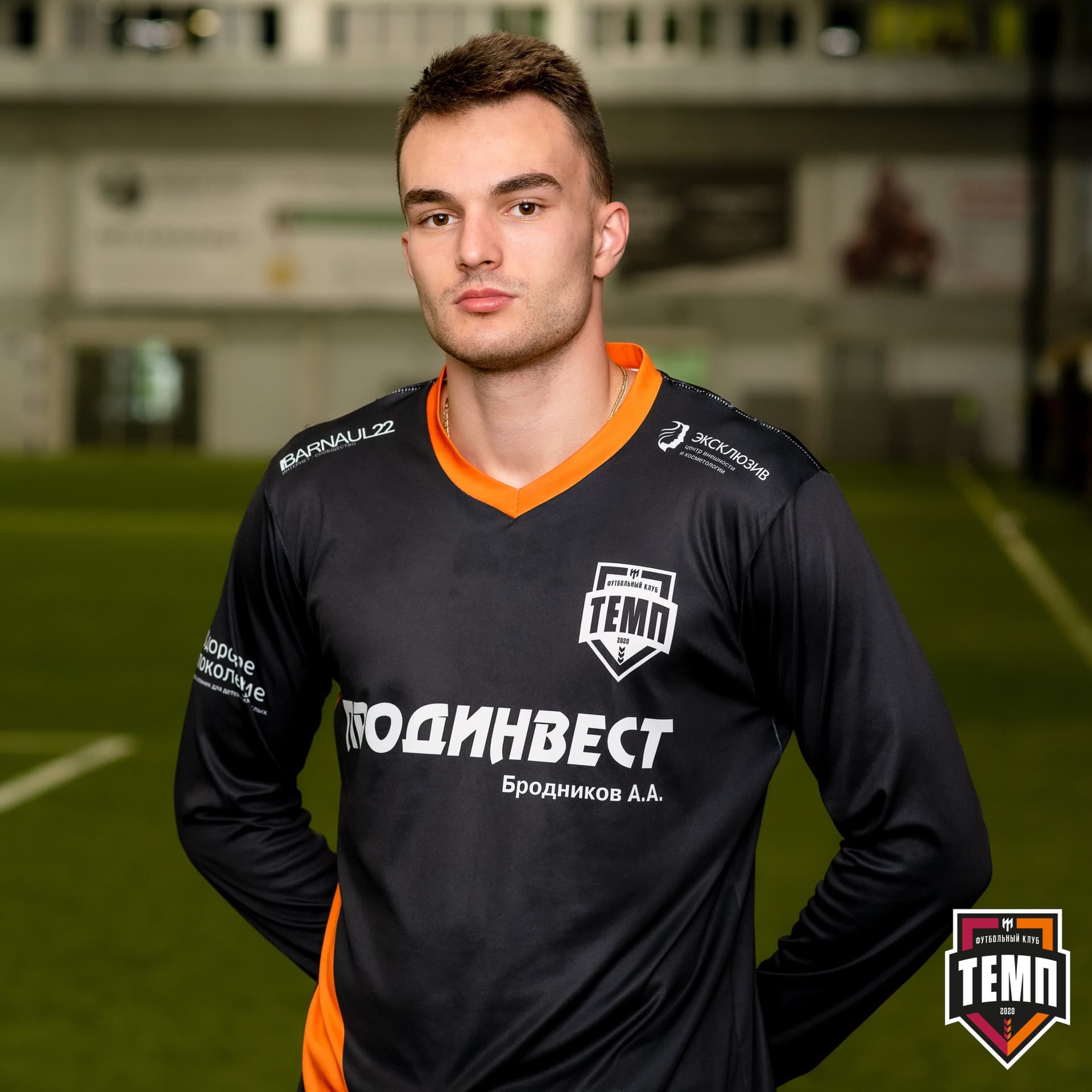 «Темп» 4:1 «Енисей-М». III дивизион. Финальный этап. 30.07.2021 — кадр 8