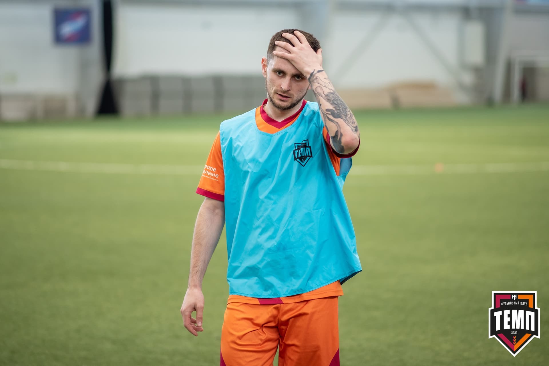 Турнир памяти В. Фомичёва. «Темп» 5:0 «Строитель» (Бийск). 10 апреля — кадр 1