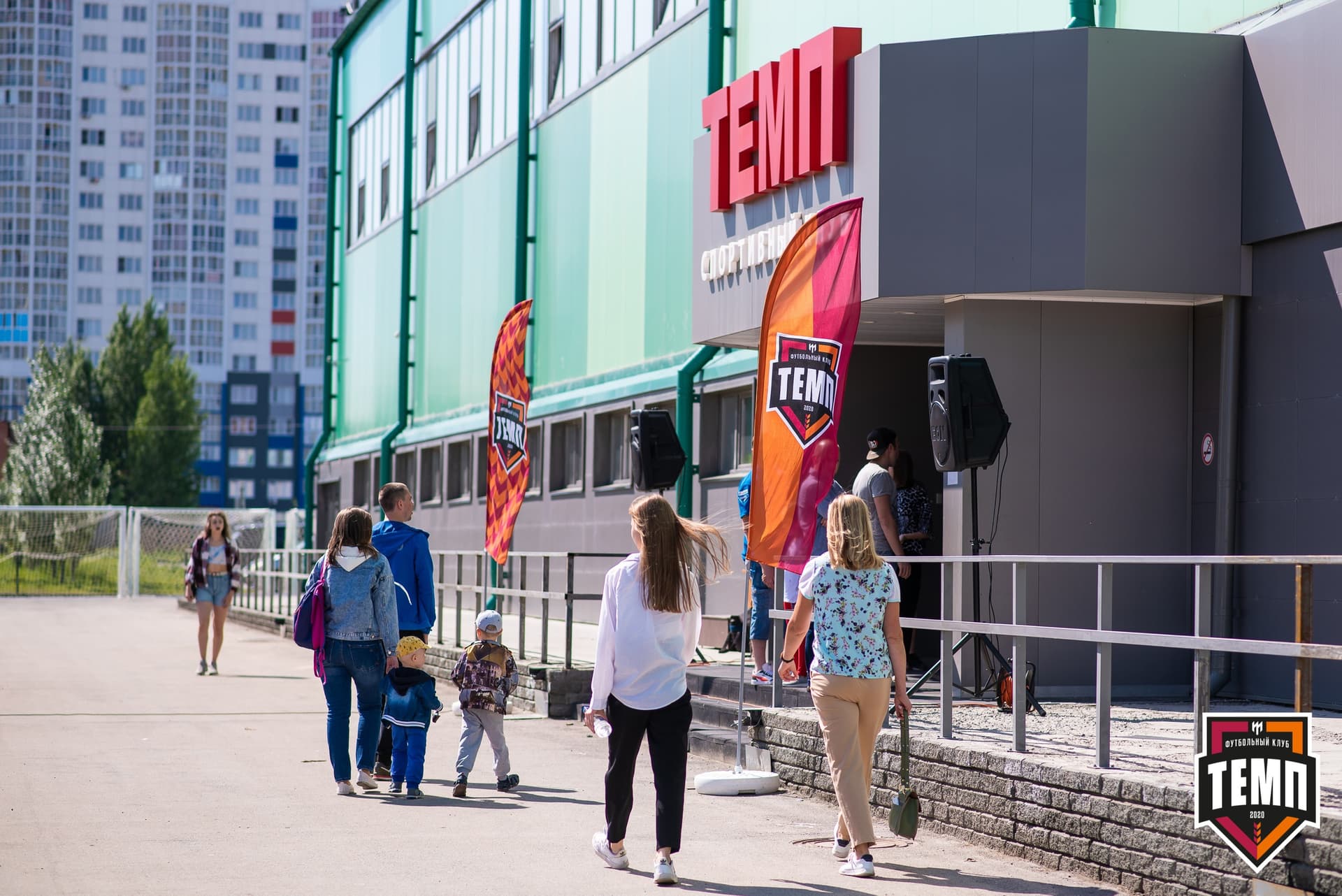 «Темп» 0:0 «Строитель». III дивизион. 4 тур. 06.06.2021 — кадр 2