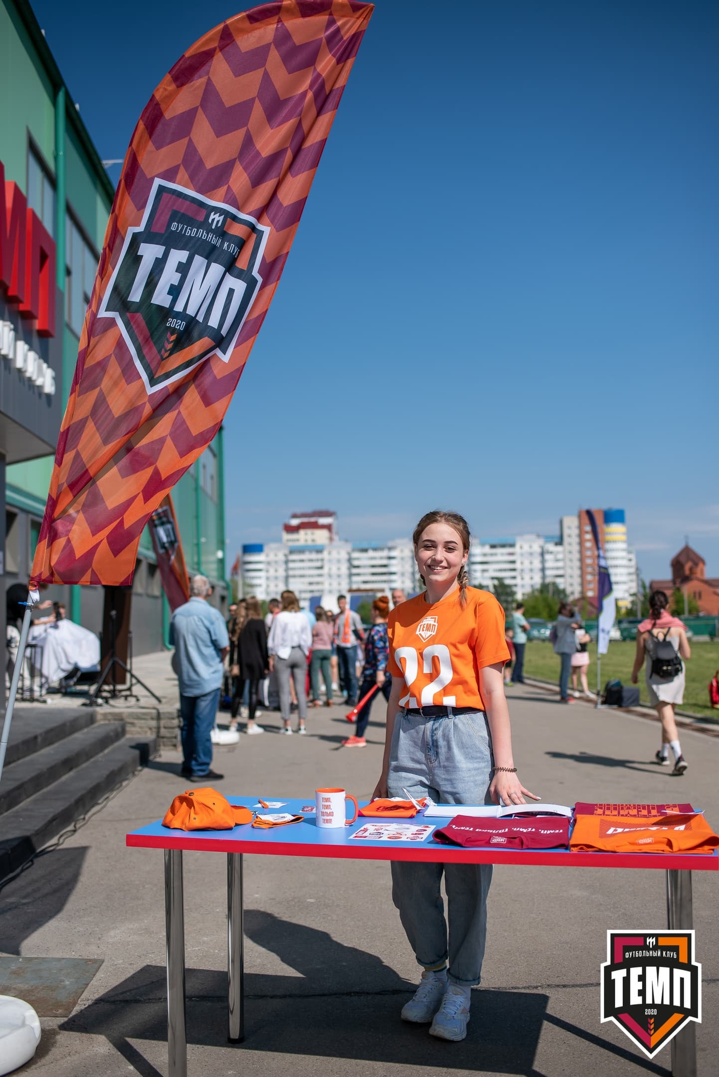 «Темп» 3:1 «Полимер». III дивизион. 3 тур. 30.05.2021 — кадр 3